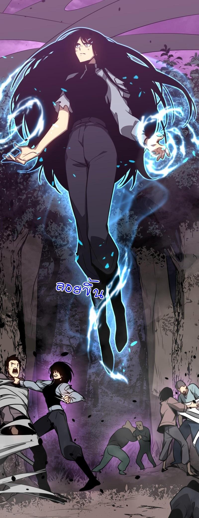 Manga-lc-com อ่านมังงะ อ่านการ์ตูน ออนไลน์ ฟรี Super Evolution ตอนที่ 1 2 3 4 5 6 7 8 9 10 11 12 13 14 ฟรี ไม่มีโฆษณา Manga-lc - อ่าน มังงะ อ่าน การ์ตูน ออนไลน์ อ่านมังงะ ฟรี