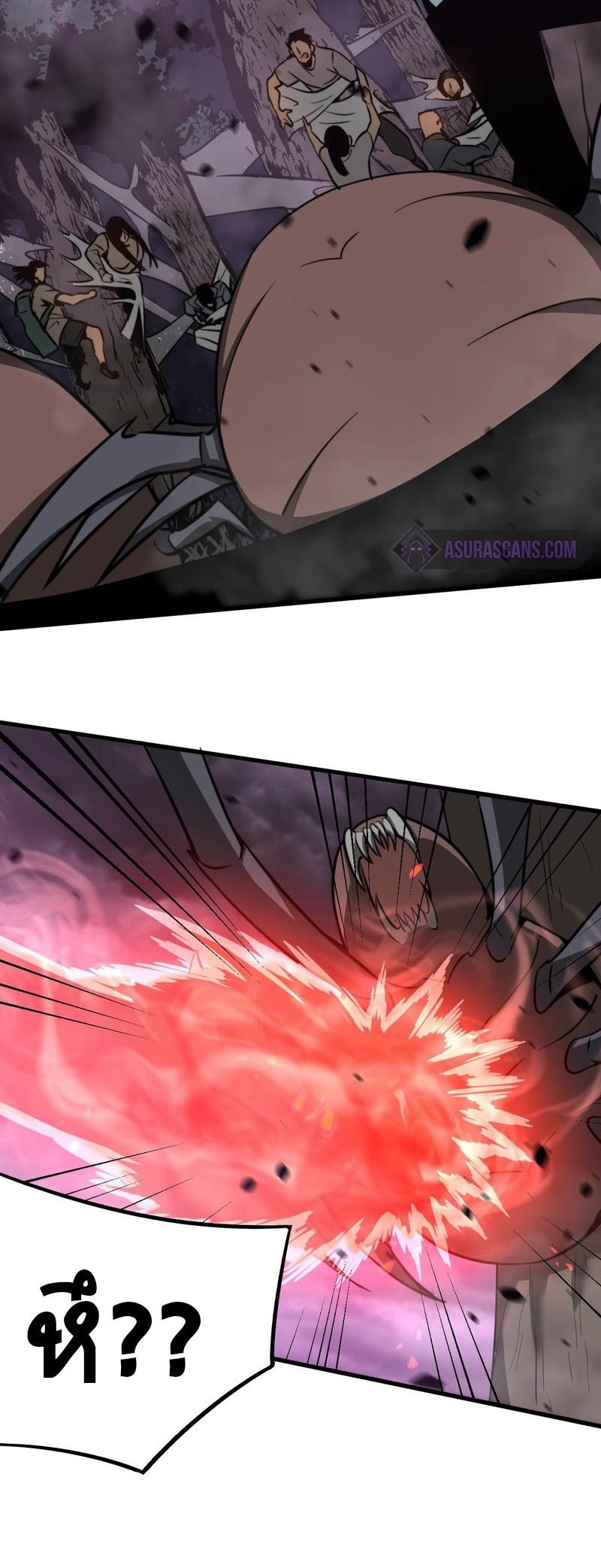 Manga-lc-com อ่านมังงะ อ่านการ์ตูน ออนไลน์ ฟรี Super Evolution ตอนที่ 1 2 3 4 5 6 7 8 9 10 11 12 13 14 ฟรี ไม่มีโฆษณา Manga-lc - อ่าน มังงะ อ่าน การ์ตูน ออนไลน์ อ่านมังงะ ฟรี