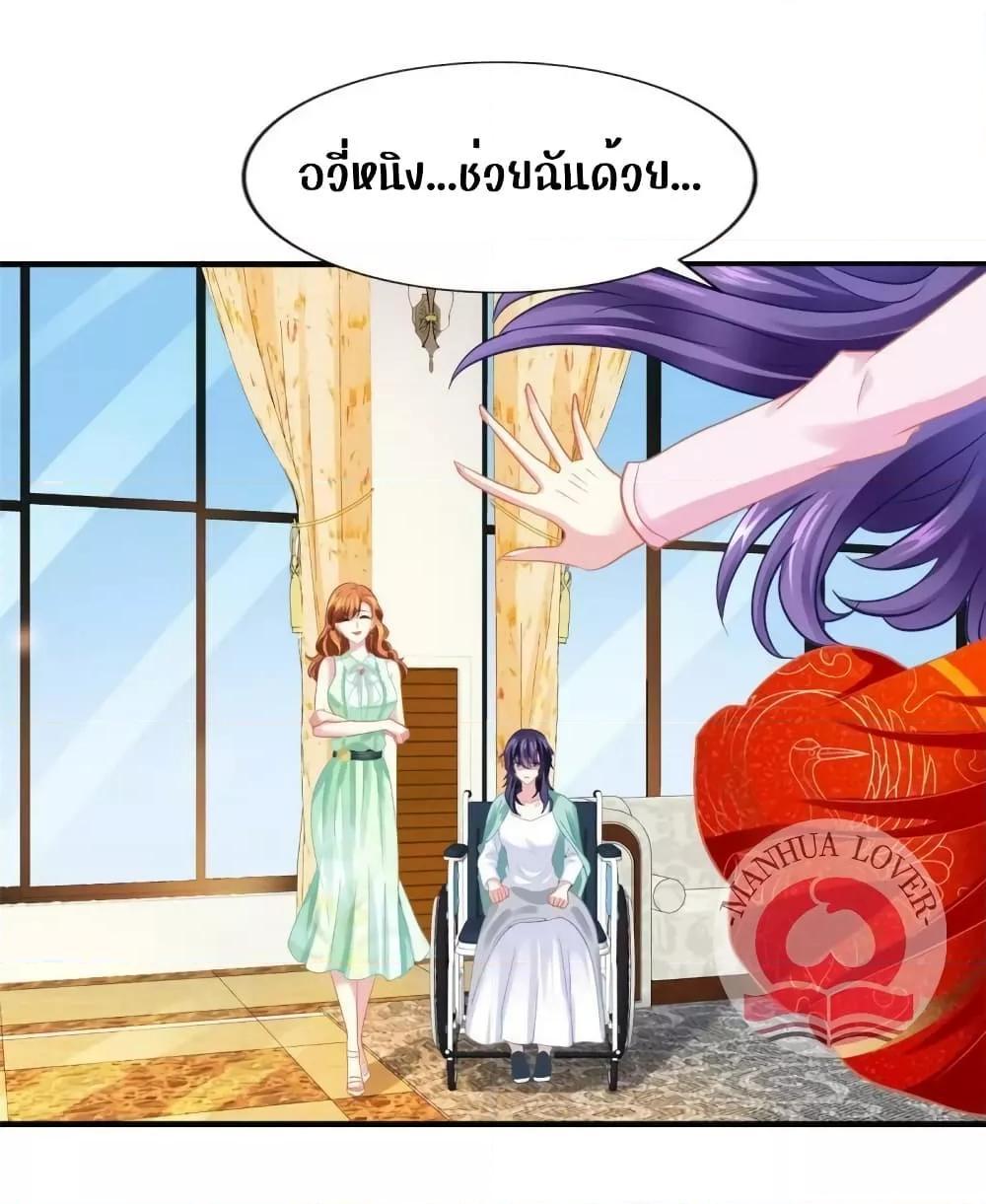 Manga-lc-com อ่านมังงะ อ่านการ์ตูน ออนไลน์ ฟรี My Movie Queen Is Super Sweet ตอนที่ 1 2 3 4 5 6 7 8 9 10 11 12 13 14 ฟรี ไม่มีโฆษณา Manga-lc - อ่าน มังงะ อ่าน การ์ตูน ออนไลน์ อ่านมังงะ ฟรี