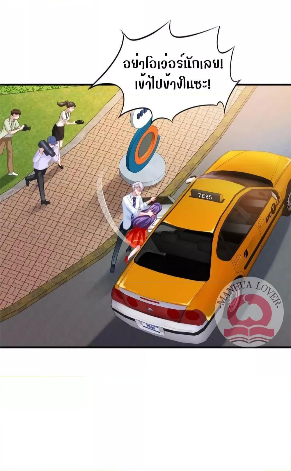 Manga-lc-com อ่านมังงะ อ่านการ์ตูน ออนไลน์ ฟรี My Movie Queen Is Super Sweet ตอนที่ 1 2 3 4 5 6 7 8 9 10 11 12 13 14 ฟรี ไม่มีโฆษณา Manga-lc - อ่าน มังงะ อ่าน การ์ตูน ออนไลน์ อ่านมังงะ ฟรี