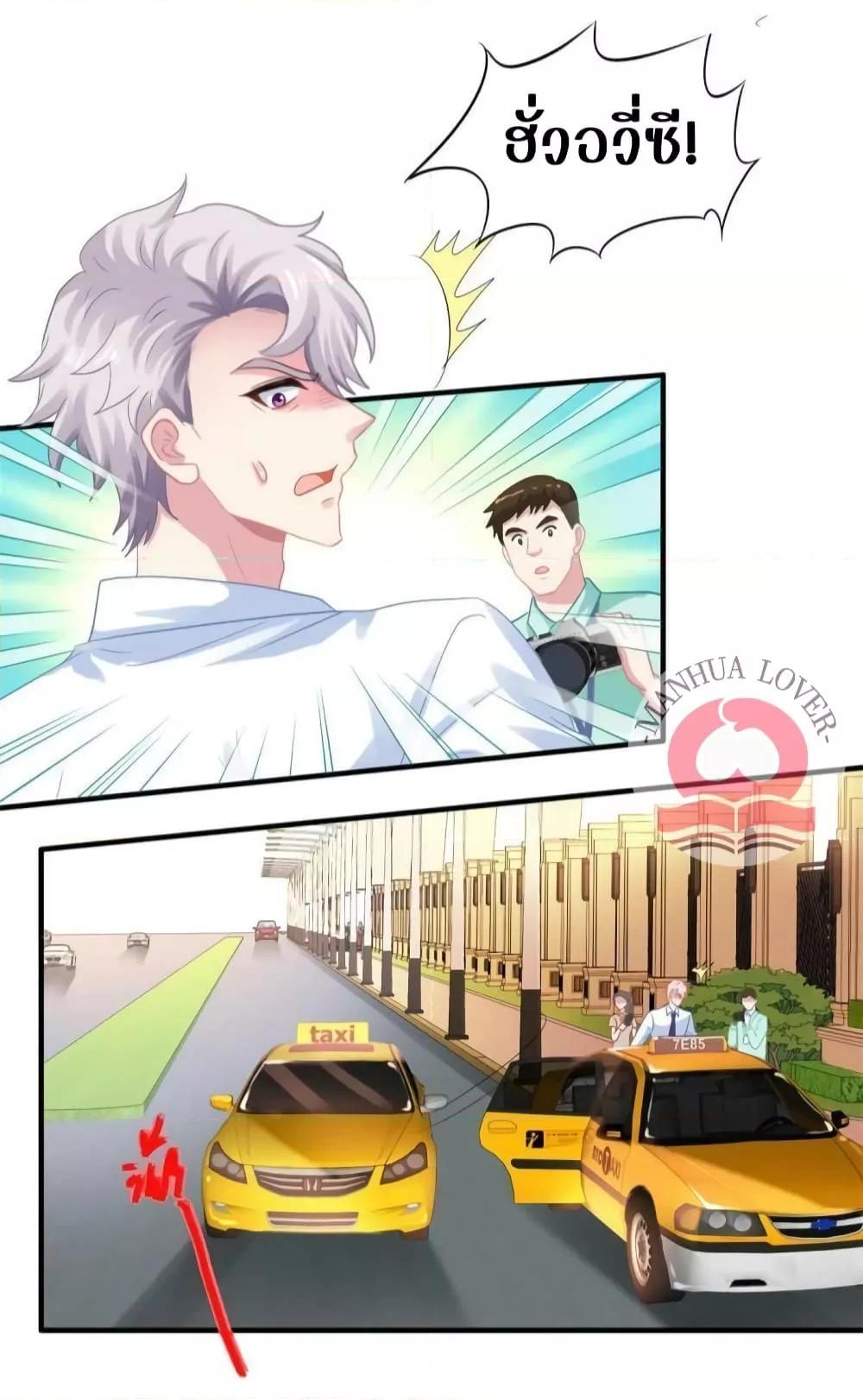Manga-lc-com อ่านมังงะ อ่านการ์ตูน ออนไลน์ ฟรี My Movie Queen Is Super Sweet ตอนที่ 1 2 3 4 5 6 7 8 9 10 11 12 13 14 ฟรี ไม่มีโฆษณา Manga-lc - อ่าน มังงะ อ่าน การ์ตูน ออนไลน์ อ่านมังงะ ฟรี