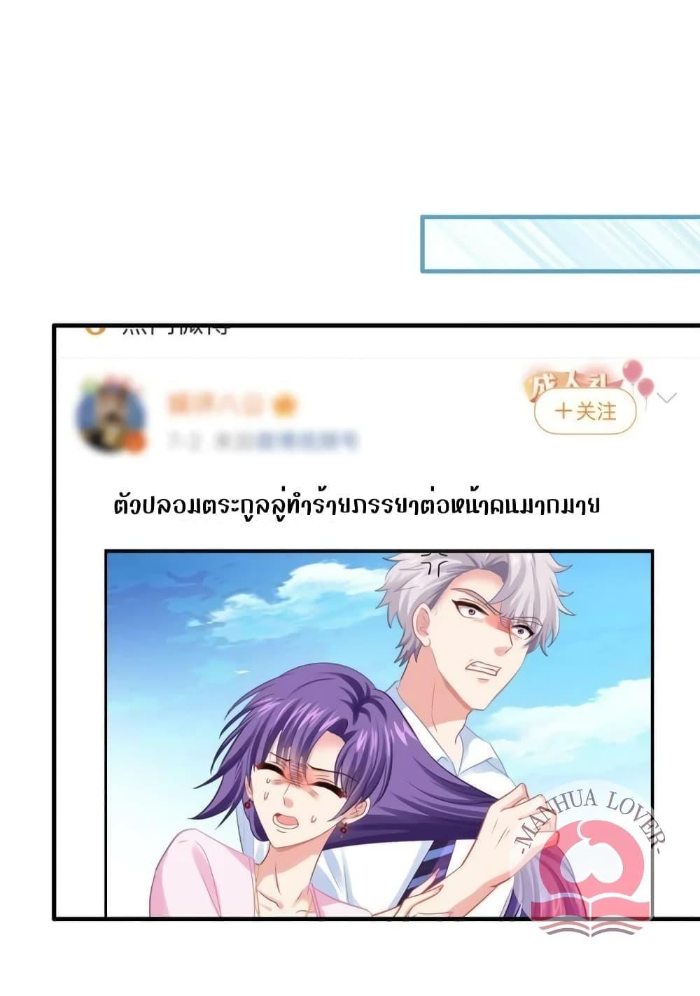 Manga-lc-com อ่านมังงะ อ่านการ์ตูน ออนไลน์ ฟรี My Movie Queen Is Super Sweet ตอนที่ 1 2 3 4 5 6 7 8 9 10 11 12 13 14 ฟรี ไม่มีโฆษณา Manga-lc - อ่าน มังงะ อ่าน การ์ตูน ออนไลน์ อ่านมังงะ ฟรี