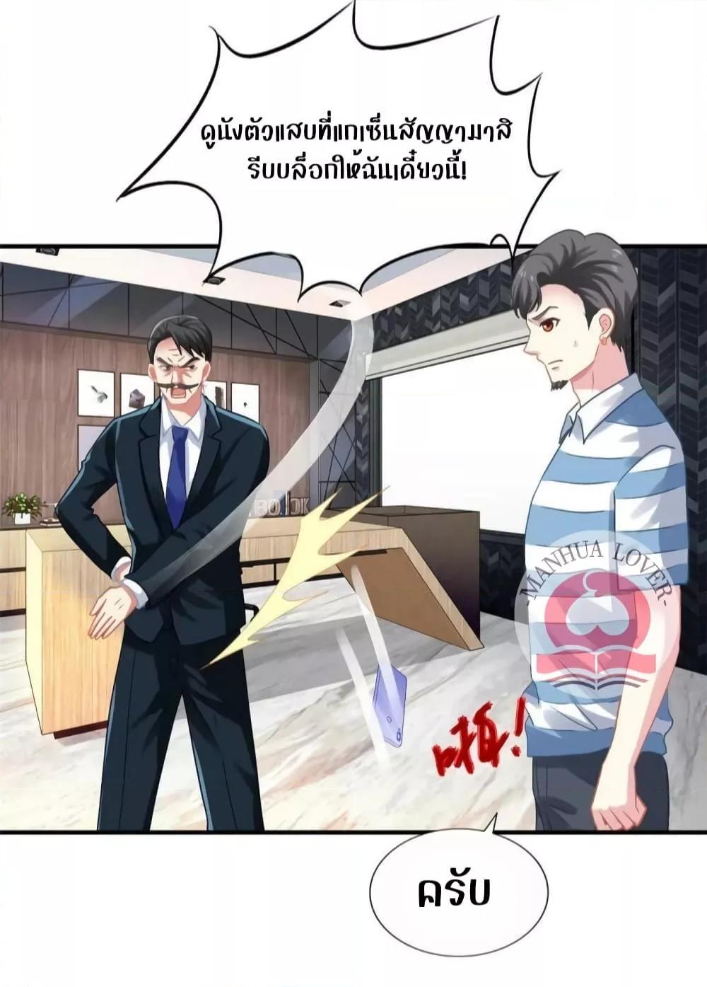 Manga-lc-com อ่านมังงะ อ่านการ์ตูน ออนไลน์ ฟรี My Movie Queen Is Super Sweet ตอนที่ 1 2 3 4 5 6 7 8 9 10 11 12 13 14 ฟรี ไม่มีโฆษณา Manga-lc - อ่าน มังงะ อ่าน การ์ตูน ออนไลน์ อ่านมังงะ ฟรี