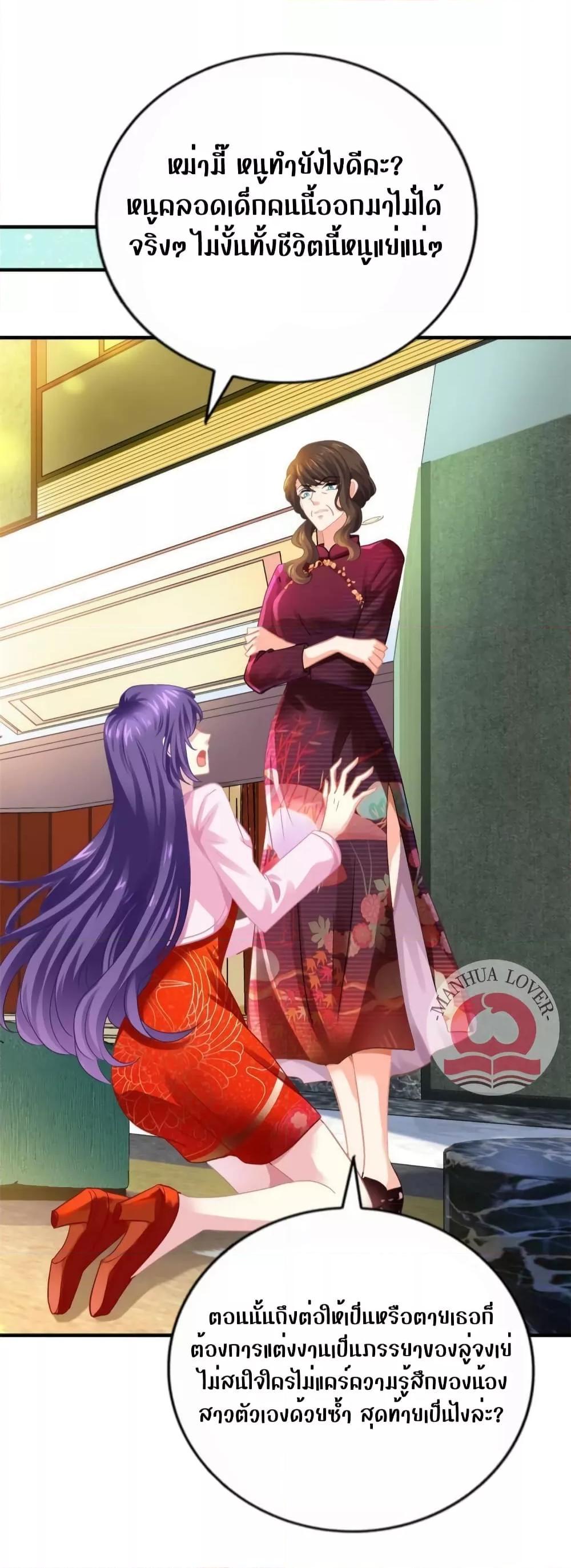 Manga-lc-com อ่านมังงะ อ่านการ์ตูน ออนไลน์ ฟรี My Movie Queen Is Super Sweet ตอนที่ 1 2 3 4 5 6 7 8 9 10 11 12 13 14 ฟรี ไม่มีโฆษณา Manga-lc - อ่าน มังงะ อ่าน การ์ตูน ออนไลน์ อ่านมังงะ ฟรี