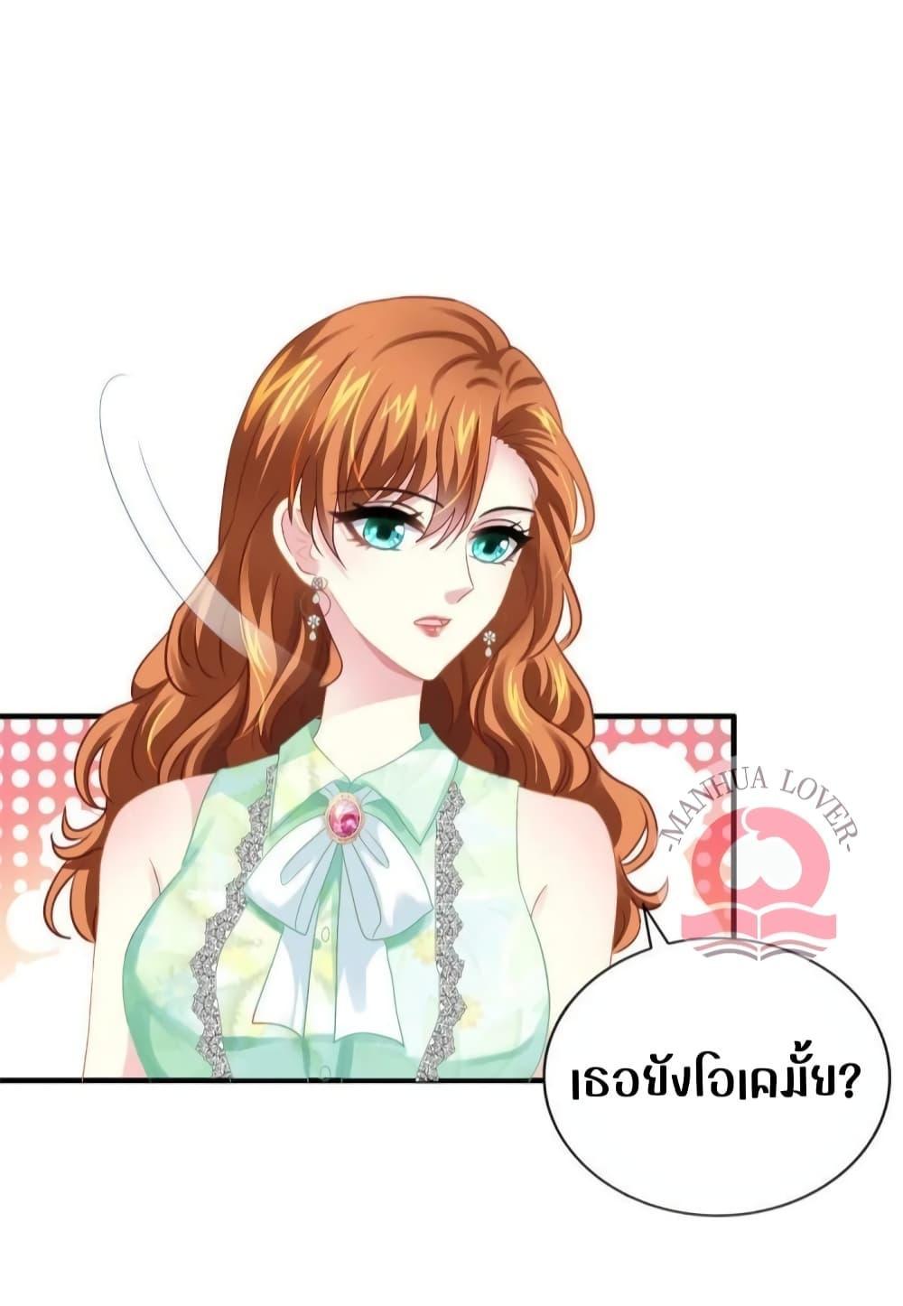 Manga-lc-com อ่านมังงะ อ่านการ์ตูน ออนไลน์ ฟรี My Movie Queen Is Super Sweet ตอนที่ 1 2 3 4 5 6 7 8 9 10 11 12 13 14 ฟรี ไม่มีโฆษณา Manga-lc - อ่าน มังงะ อ่าน การ์ตูน ออนไลน์ อ่านมังงะ ฟรี