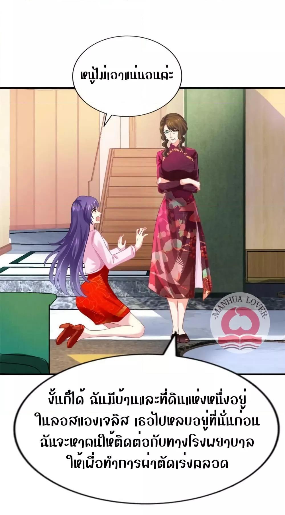 Manga-lc-com อ่านมังงะ อ่านการ์ตูน ออนไลน์ ฟรี My Movie Queen Is Super Sweet ตอนที่ 1 2 3 4 5 6 7 8 9 10 11 12 13 14 ฟรี ไม่มีโฆษณา Manga-lc - อ่าน มังงะ อ่าน การ์ตูน ออนไลน์ อ่านมังงะ ฟรี
