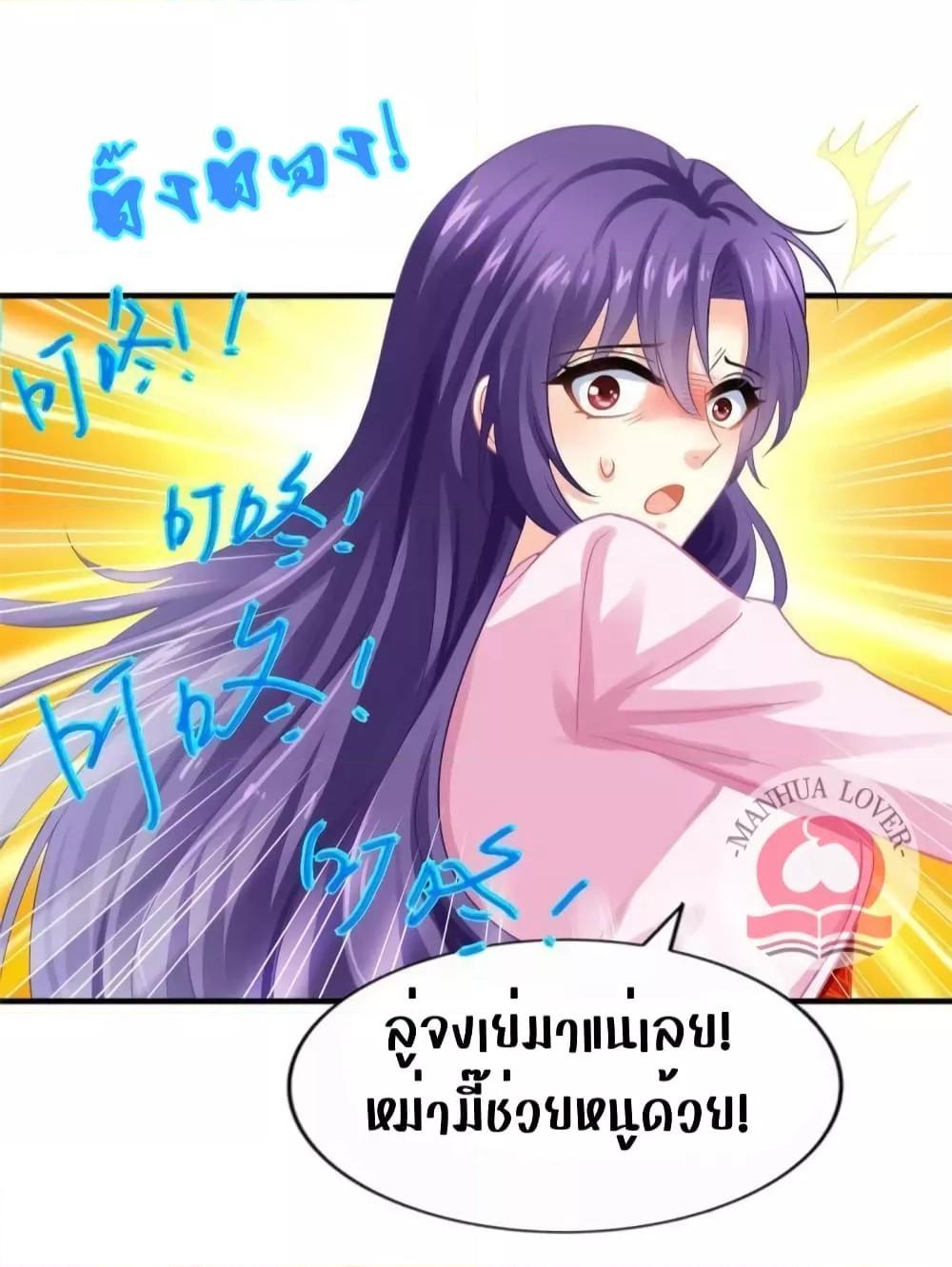Manga-lc-com อ่านมังงะ อ่านการ์ตูน ออนไลน์ ฟรี My Movie Queen Is Super Sweet ตอนที่ 1 2 3 4 5 6 7 8 9 10 11 12 13 14 ฟรี ไม่มีโฆษณา Manga-lc - อ่าน มังงะ อ่าน การ์ตูน ออนไลน์ อ่านมังงะ ฟรี