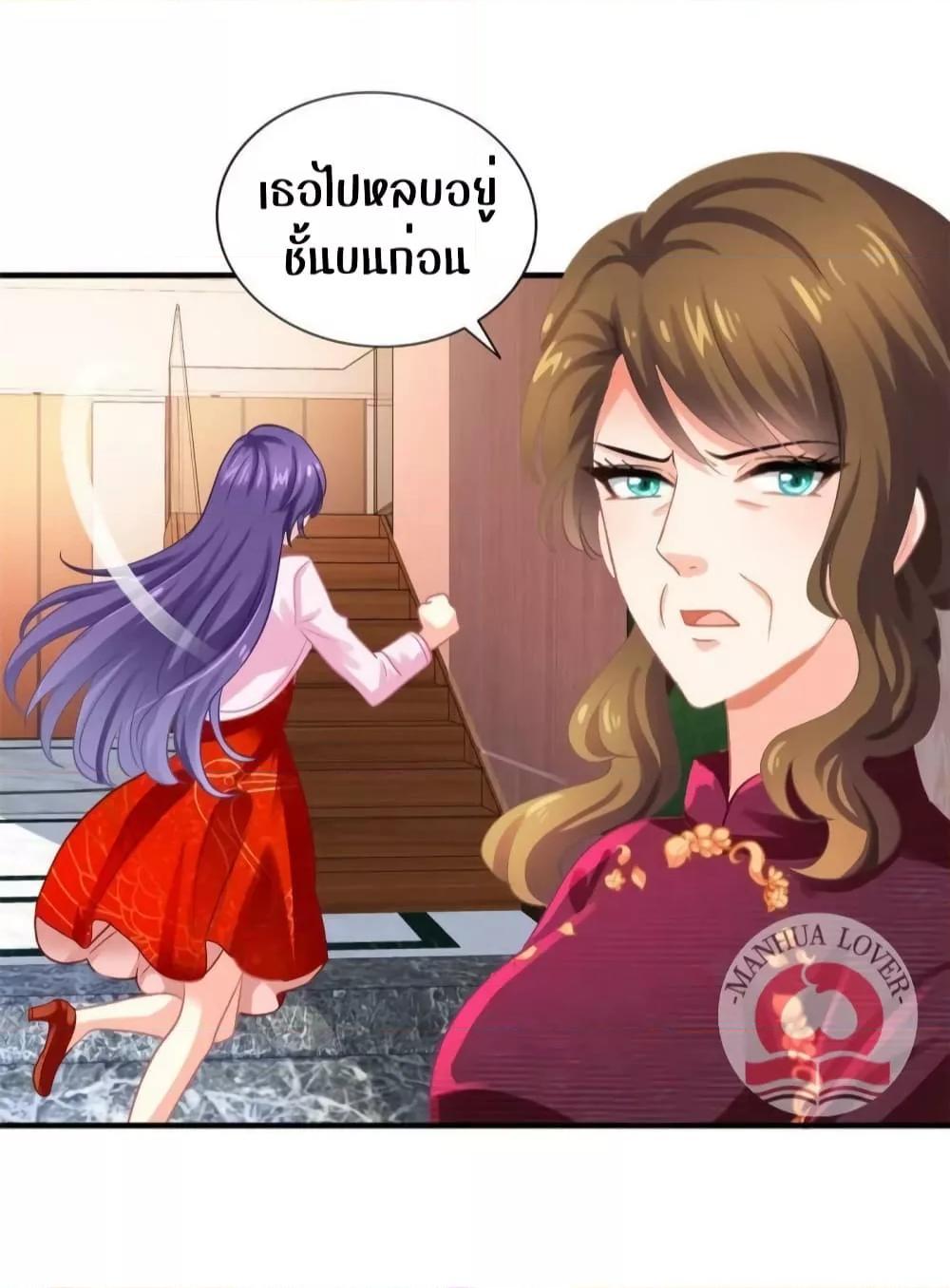 Manga-lc-com อ่านมังงะ อ่านการ์ตูน ออนไลน์ ฟรี My Movie Queen Is Super Sweet ตอนที่ 1 2 3 4 5 6 7 8 9 10 11 12 13 14 ฟรี ไม่มีโฆษณา Manga-lc - อ่าน มังงะ อ่าน การ์ตูน ออนไลน์ อ่านมังงะ ฟรี