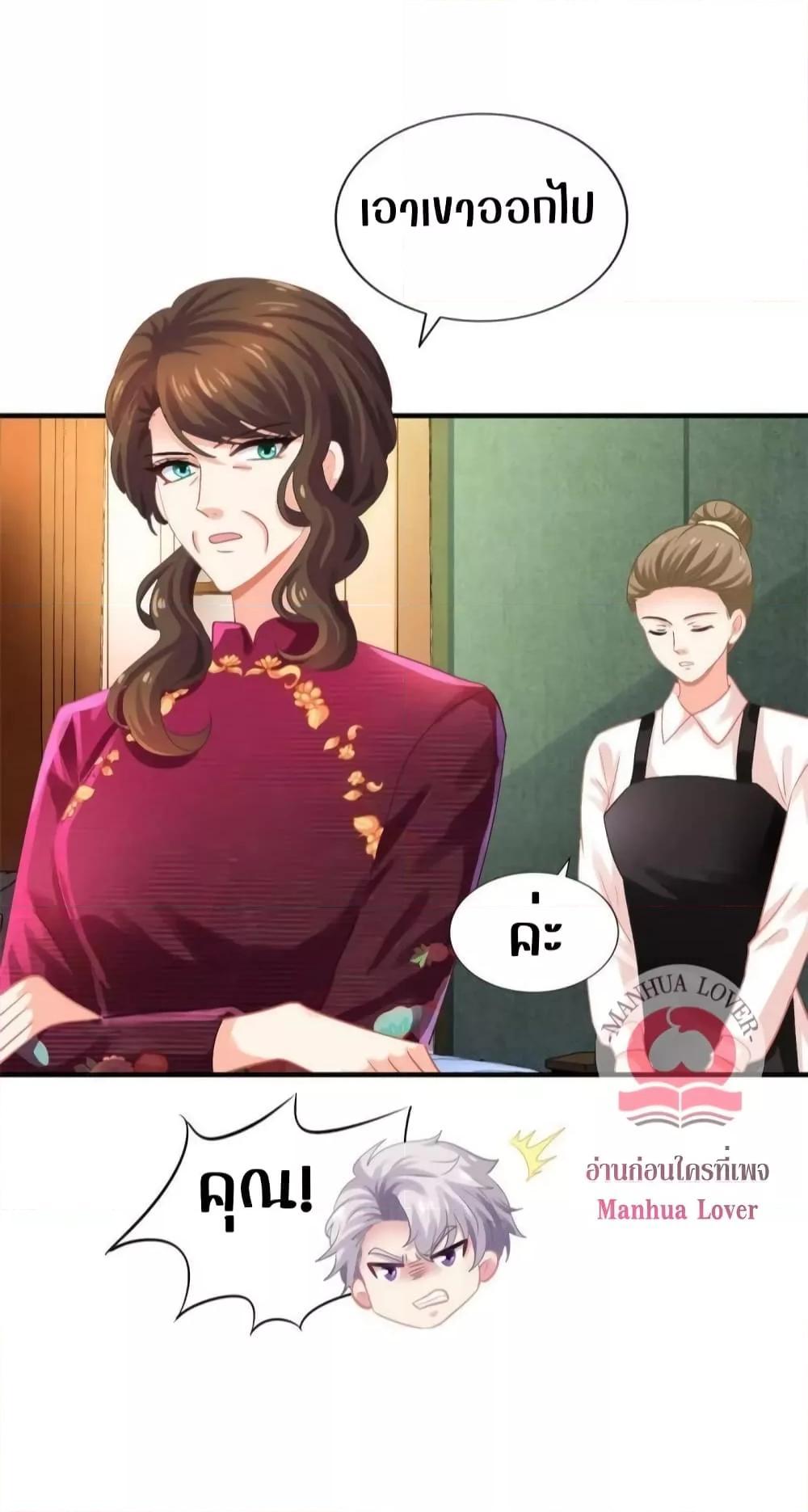 Manga-lc-com อ่านมังงะ อ่านการ์ตูน ออนไลน์ ฟรี My Movie Queen Is Super Sweet ตอนที่ 1 2 3 4 5 6 7 8 9 10 11 12 13 14 ฟรี ไม่มีโฆษณา Manga-lc - อ่าน มังงะ อ่าน การ์ตูน ออนไลน์ อ่านมังงะ ฟรี