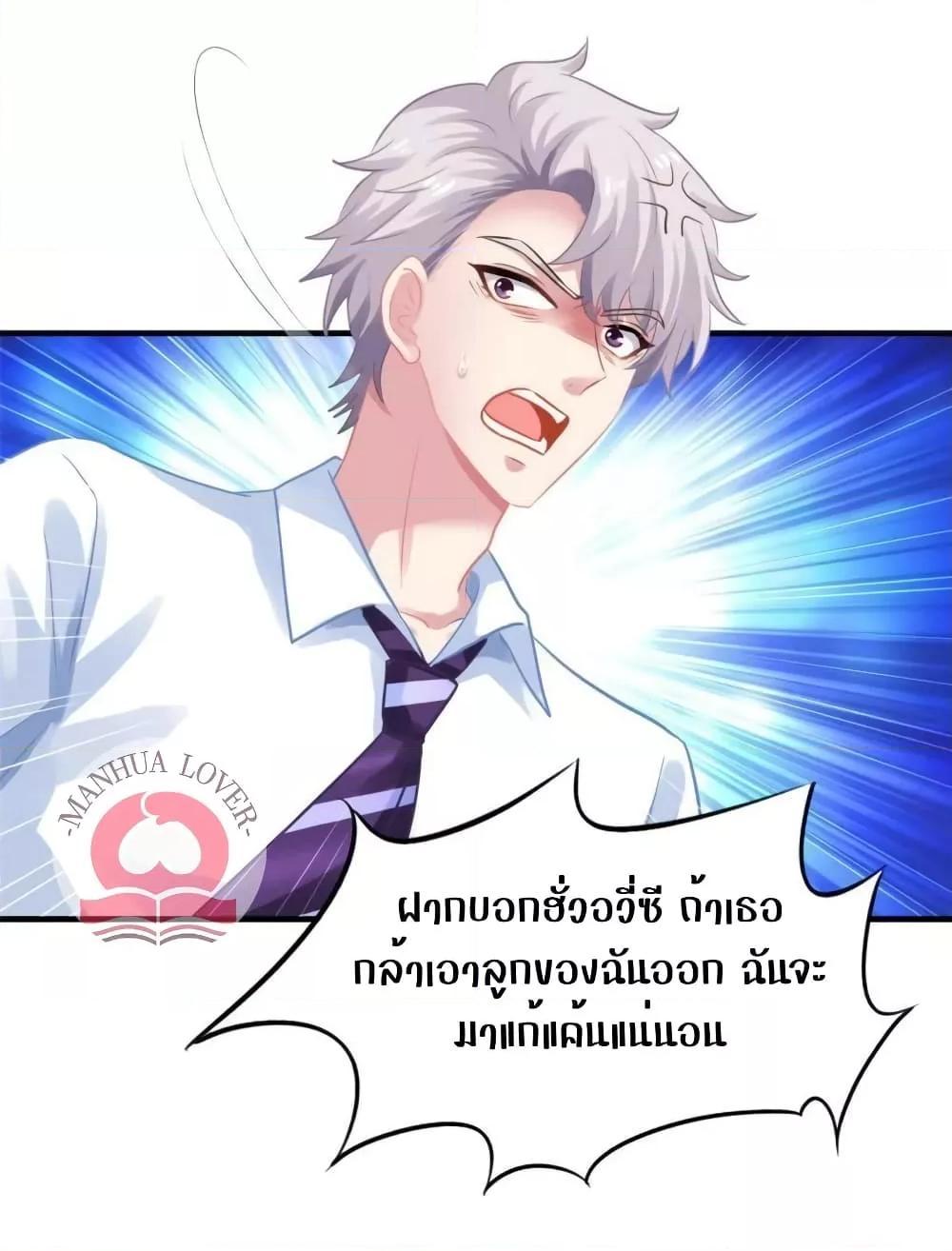 Manga-lc-com อ่านมังงะ อ่านการ์ตูน ออนไลน์ ฟรี My Movie Queen Is Super Sweet ตอนที่ 1 2 3 4 5 6 7 8 9 10 11 12 13 14 ฟรี ไม่มีโฆษณา Manga-lc - อ่าน มังงะ อ่าน การ์ตูน ออนไลน์ อ่านมังงะ ฟรี