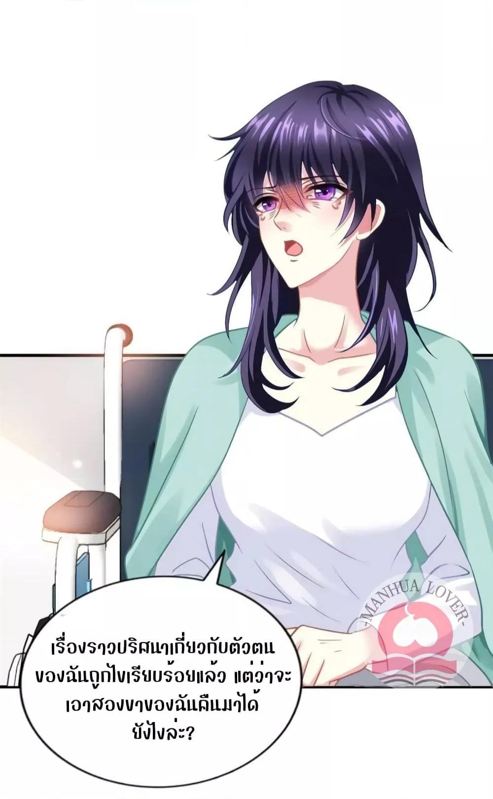 Manga-lc-com อ่านมังงะ อ่านการ์ตูน ออนไลน์ ฟรี My Movie Queen Is Super Sweet ตอนที่ 1 2 3 4 5 6 7 8 9 10 11 12 13 14 ฟรี ไม่มีโฆษณา Manga-lc - อ่าน มังงะ อ่าน การ์ตูน ออนไลน์ อ่านมังงะ ฟรี