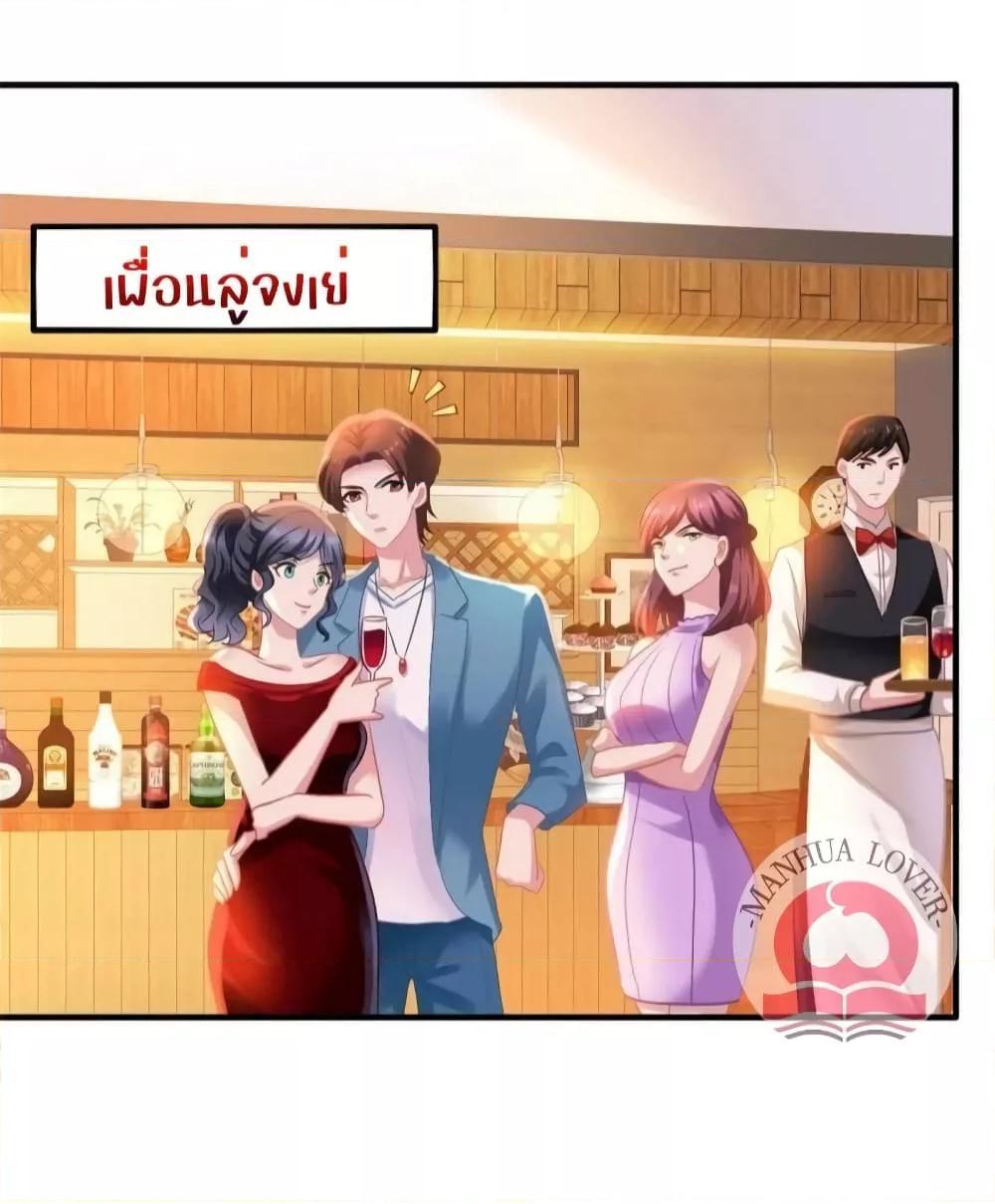 Manga-lc-com อ่านมังงะ อ่านการ์ตูน ออนไลน์ ฟรี My Movie Queen Is Super Sweet ตอนที่ 1 2 3 4 5 6 7 8 9 10 11 12 13 14 ฟรี ไม่มีโฆษณา Manga-lc - อ่าน มังงะ อ่าน การ์ตูน ออนไลน์ อ่านมังงะ ฟรี