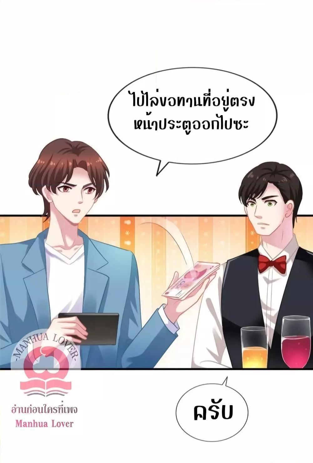 Manga-lc-com อ่านมังงะ อ่านการ์ตูน ออนไลน์ ฟรี My Movie Queen Is Super Sweet ตอนที่ 1 2 3 4 5 6 7 8 9 10 11 12 13 14 ฟรี ไม่มีโฆษณา Manga-lc - อ่าน มังงะ อ่าน การ์ตูน ออนไลน์ อ่านมังงะ ฟรี