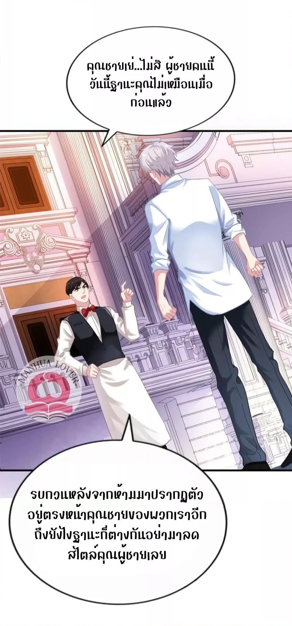 Manga-lc-com อ่านมังงะ อ่านการ์ตูน ออนไลน์ ฟรี My Movie Queen Is Super Sweet ตอนที่ 1 2 3 4 5 6 7 8 9 10 11 12 13 14 ฟรี ไม่มีโฆษณา Manga-lc - อ่าน มังงะ อ่าน การ์ตูน ออนไลน์ อ่านมังงะ ฟรี