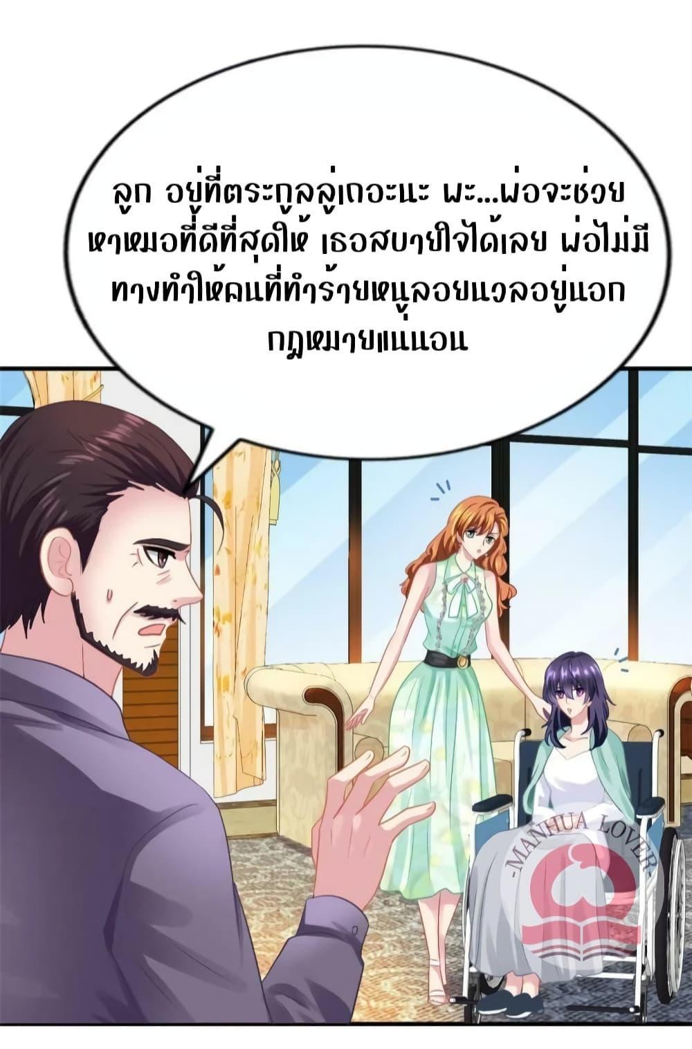 Manga-lc-com อ่านมังงะ อ่านการ์ตูน ออนไลน์ ฟรี My Movie Queen Is Super Sweet ตอนที่ 1 2 3 4 5 6 7 8 9 10 11 12 13 14 ฟรี ไม่มีโฆษณา Manga-lc - อ่าน มังงะ อ่าน การ์ตูน ออนไลน์ อ่านมังงะ ฟรี