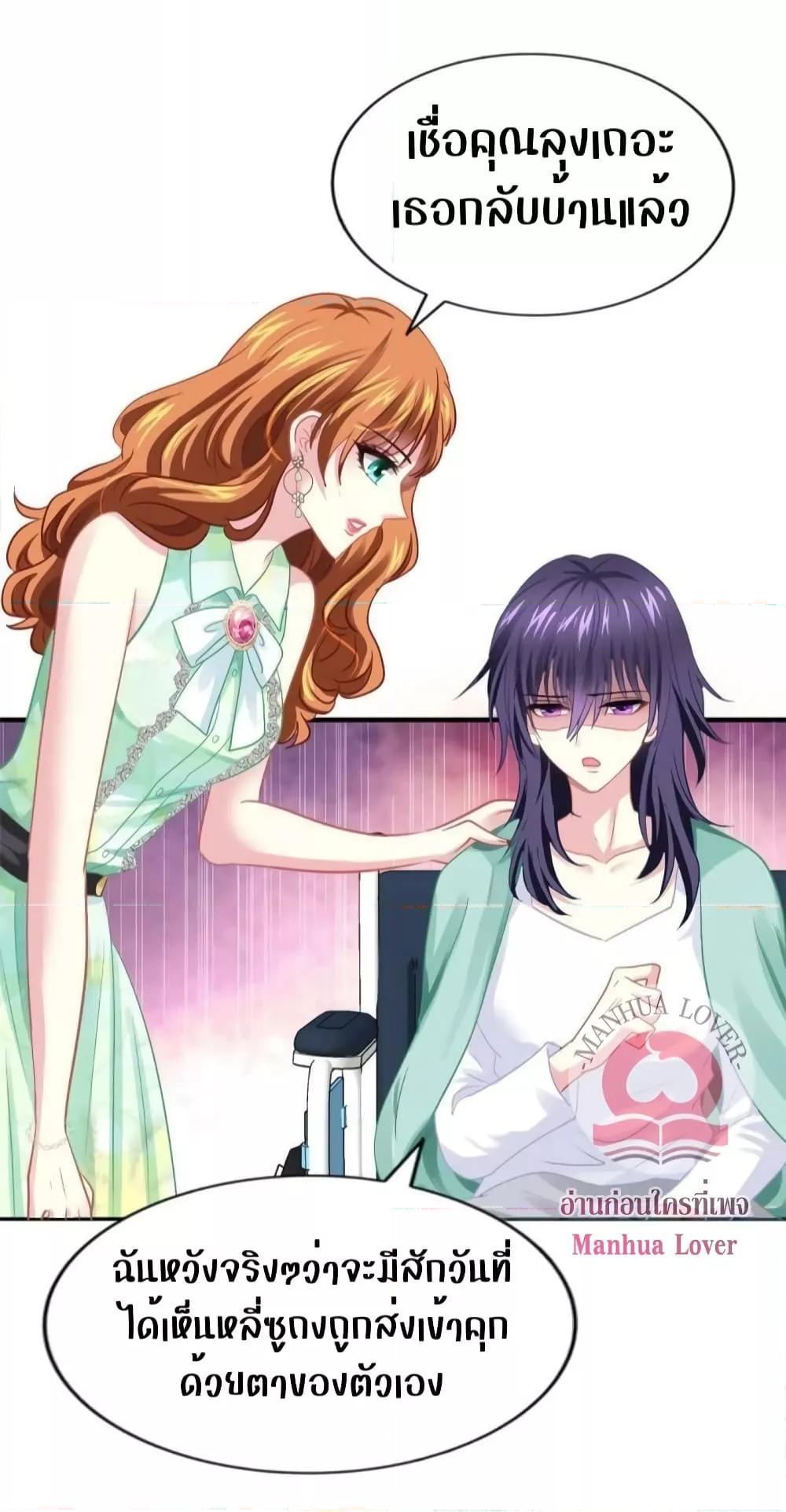 Manga-lc-com อ่านมังงะ อ่านการ์ตูน ออนไลน์ ฟรี My Movie Queen Is Super Sweet ตอนที่ 1 2 3 4 5 6 7 8 9 10 11 12 13 14 ฟรี ไม่มีโฆษณา Manga-lc - อ่าน มังงะ อ่าน การ์ตูน ออนไลน์ อ่านมังงะ ฟรี