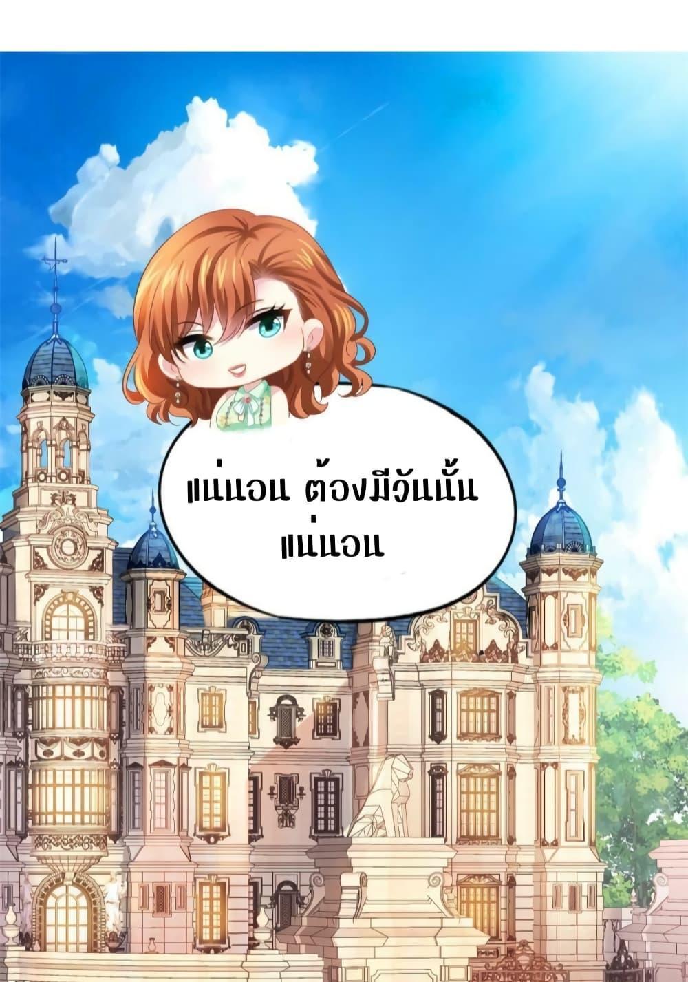 Manga-lc-com อ่านมังงะ อ่านการ์ตูน ออนไลน์ ฟรี My Movie Queen Is Super Sweet ตอนที่ 1 2 3 4 5 6 7 8 9 10 11 12 13 14 ฟรี ไม่มีโฆษณา Manga-lc - อ่าน มังงะ อ่าน การ์ตูน ออนไลน์ อ่านมังงะ ฟรี
