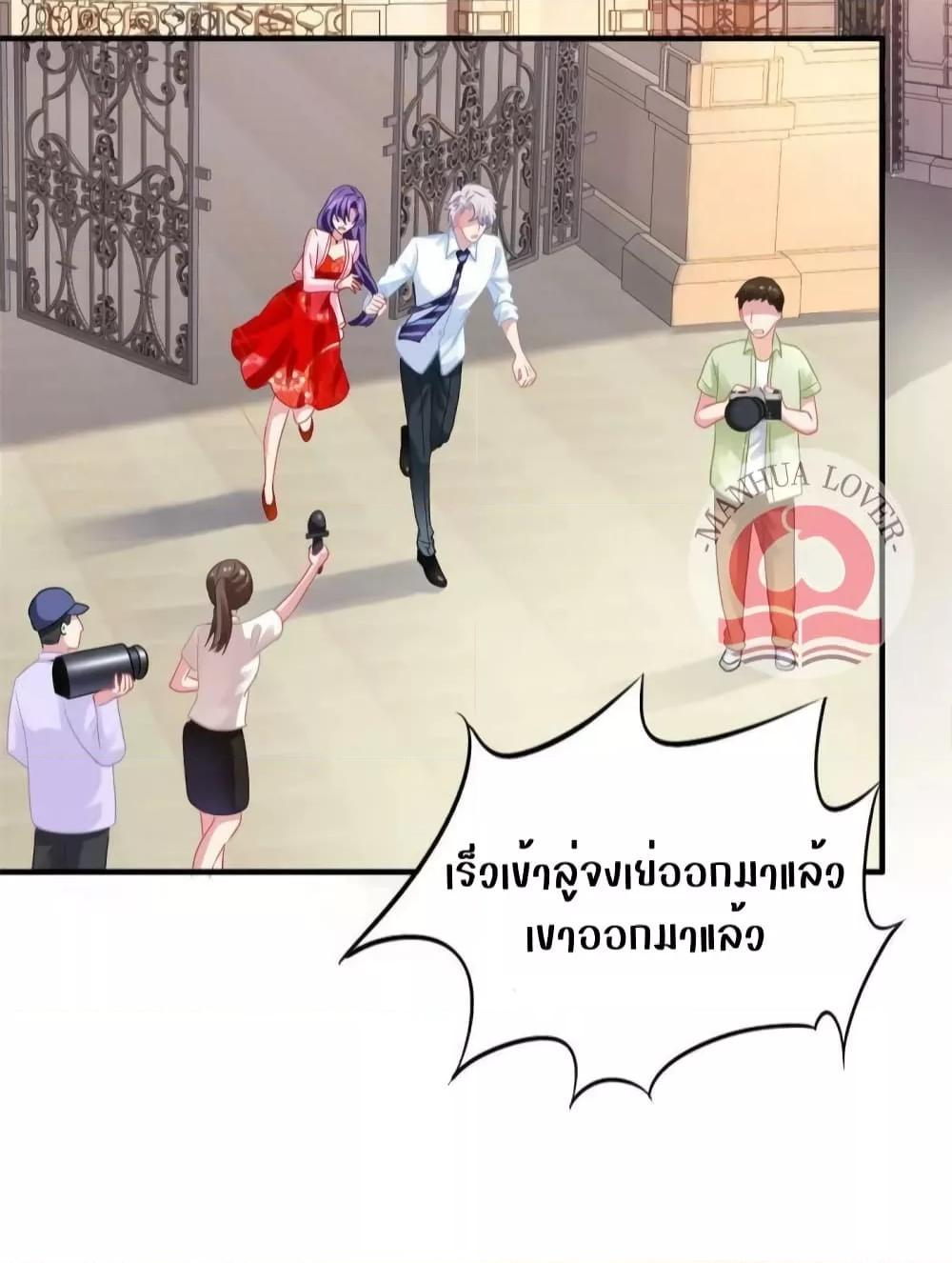 Manga-lc-com อ่านมังงะ อ่านการ์ตูน ออนไลน์ ฟรี My Movie Queen Is Super Sweet ตอนที่ 1 2 3 4 5 6 7 8 9 10 11 12 13 14 ฟรี ไม่มีโฆษณา Manga-lc - อ่าน มังงะ อ่าน การ์ตูน ออนไลน์ อ่านมังงะ ฟรี