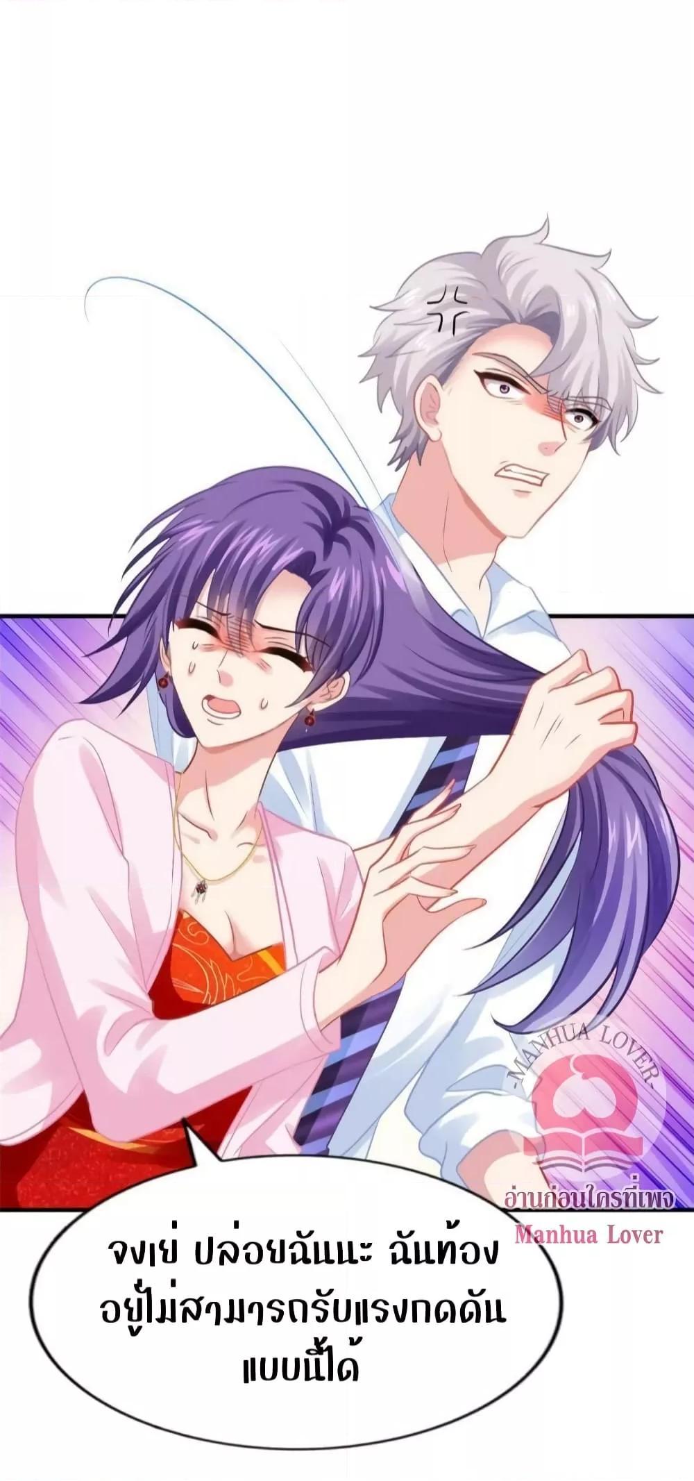 Manga-lc-com อ่านมังงะ อ่านการ์ตูน ออนไลน์ ฟรี My Movie Queen Is Super Sweet ตอนที่ 1 2 3 4 5 6 7 8 9 10 11 12 13 14 ฟรี ไม่มีโฆษณา Manga-lc - อ่าน มังงะ อ่าน การ์ตูน ออนไลน์ อ่านมังงะ ฟรี