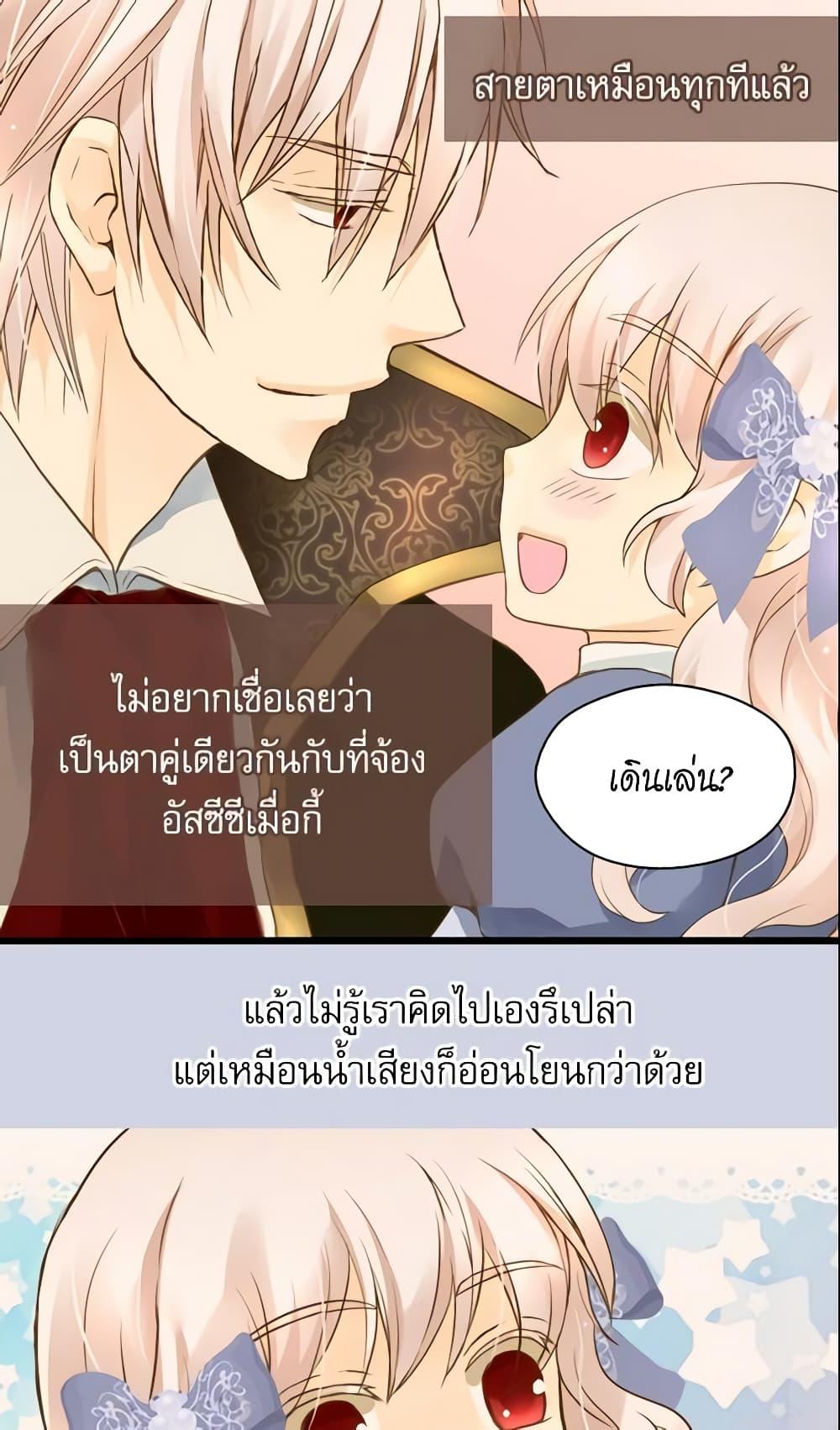 Manga-lc-com อ่านมังงะ อ่านการ์ตูน ออนไลน์ ฟรี Daughter of the Emperor ตอนที่ 1 2 3 4 5 6 7 8 9 10 11 12 13 14 ฟรี ไม่มีโฆษณา Manga-lc - อ่าน มังงะ อ่าน การ์ตูน ออนไลน์ อ่านมังงะ ฟรี
