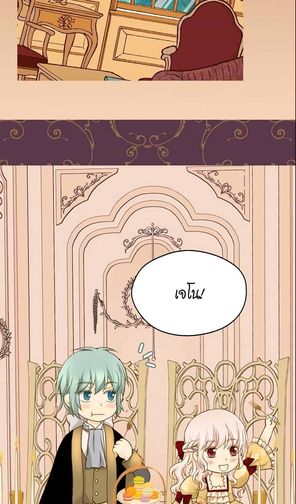 Manga-lc-com อ่านมังงะ อ่านการ์ตูน ออนไลน์ ฟรี Daughter of the Emperor ตอนที่ 1 2 3 4 5 6 7 8 9 10 11 12 13 14 ฟรี ไม่มีโฆษณา Manga-lc - อ่าน มังงะ อ่าน การ์ตูน ออนไลน์ อ่านมังงะ ฟรี