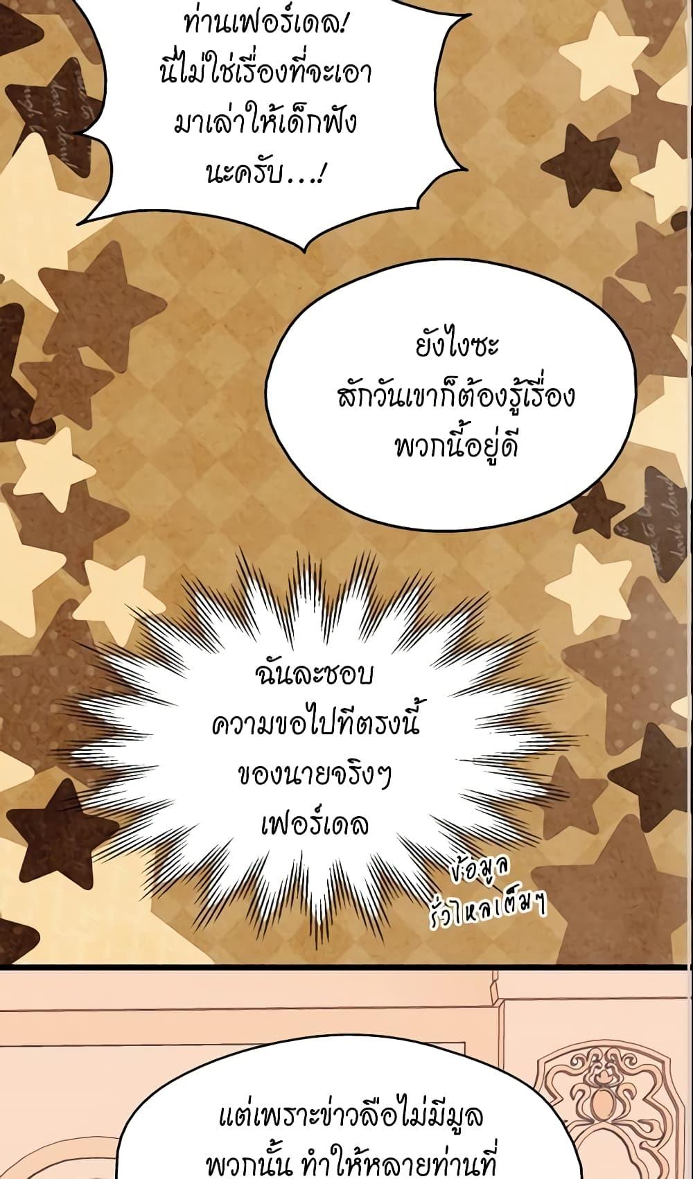 Manga-lc-com อ่านมังงะ อ่านการ์ตูน ออนไลน์ ฟรี Daughter of the Emperor ตอนที่ 1 2 3 4 5 6 7 8 9 10 11 12 13 14 ฟรี ไม่มีโฆษณา Manga-lc - อ่าน มังงะ อ่าน การ์ตูน ออนไลน์ อ่านมังงะ ฟรี