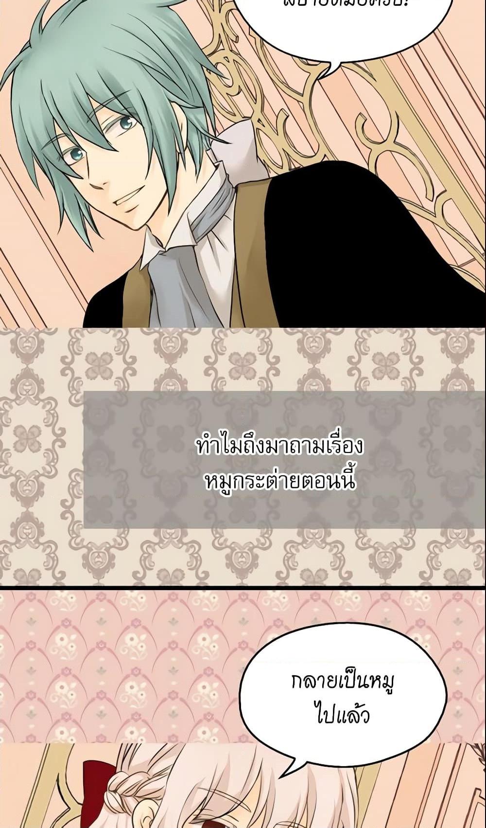 Manga-lc-com อ่านมังงะ อ่านการ์ตูน ออนไลน์ ฟรี Daughter of the Emperor ตอนที่ 1 2 3 4 5 6 7 8 9 10 11 12 13 14 ฟรี ไม่มีโฆษณา Manga-lc - อ่าน มังงะ อ่าน การ์ตูน ออนไลน์ อ่านมังงะ ฟรี