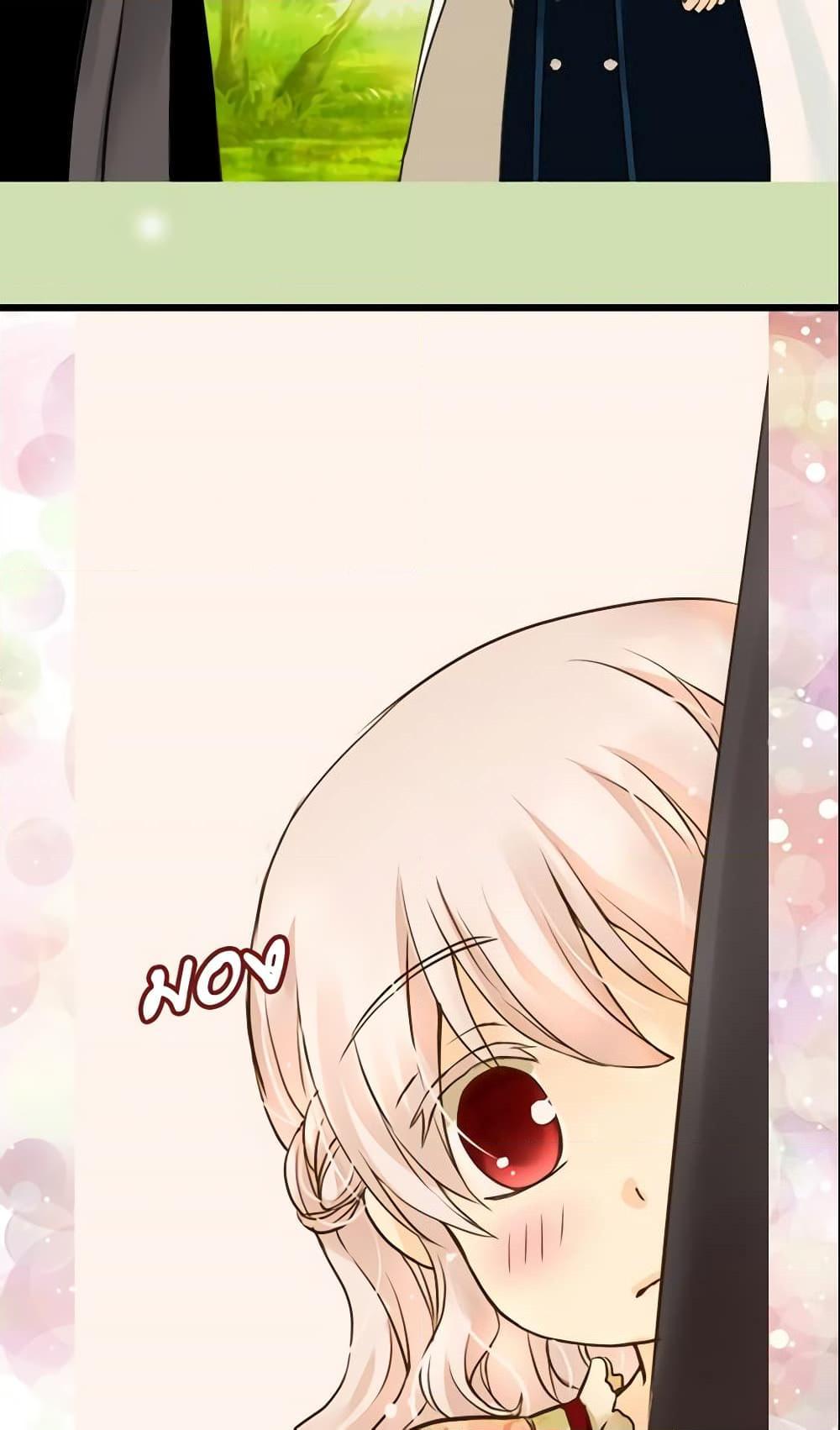 Manga-lc-com อ่านมังงะ อ่านการ์ตูน ออนไลน์ ฟรี Daughter of the Emperor ตอนที่ 1 2 3 4 5 6 7 8 9 10 11 12 13 14 ฟรี ไม่มีโฆษณา Manga-lc - อ่าน มังงะ อ่าน การ์ตูน ออนไลน์ อ่านมังงะ ฟรี