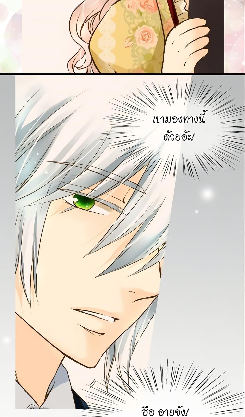 Manga-lc-com อ่านมังงะ อ่านการ์ตูน ออนไลน์ ฟรี Daughter of the Emperor ตอนที่ 1 2 3 4 5 6 7 8 9 10 11 12 13 14 ฟรี ไม่มีโฆษณา Manga-lc - อ่าน มังงะ อ่าน การ์ตูน ออนไลน์ อ่านมังงะ ฟรี