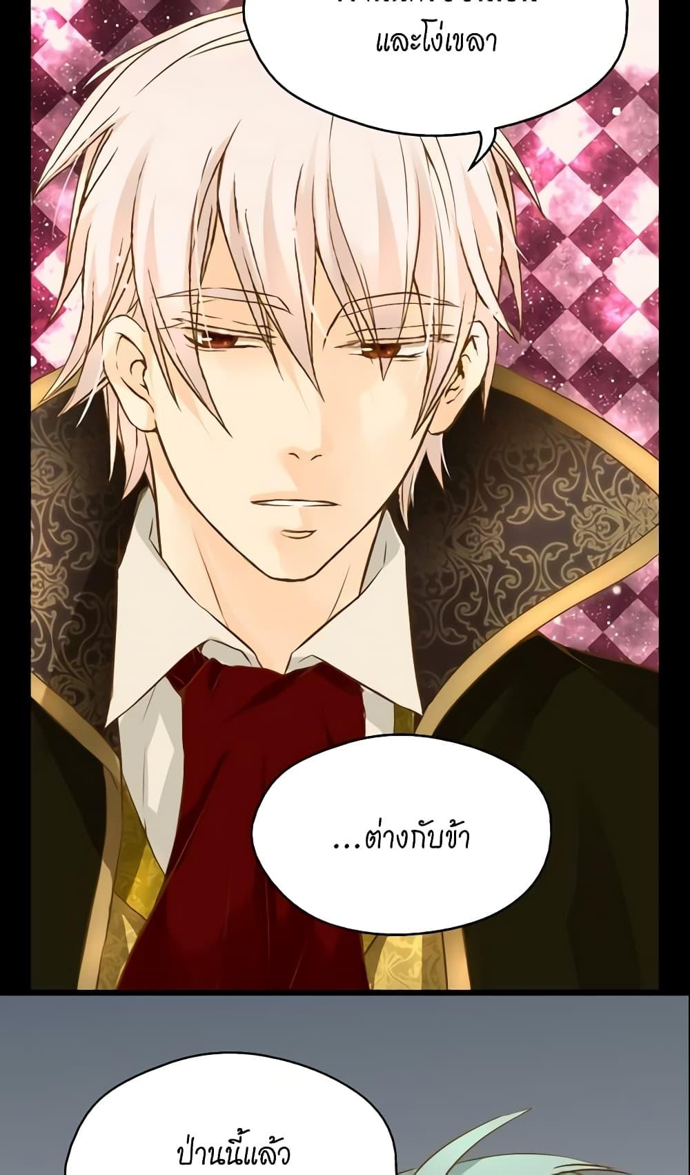 Manga-lc-com อ่านมังงะ อ่านการ์ตูน ออนไลน์ ฟรี Daughter of the Emperor ตอนที่ 1 2 3 4 5 6 7 8 9 10 11 12 13 14 ฟรี ไม่มีโฆษณา Manga-lc - อ่าน มังงะ อ่าน การ์ตูน ออนไลน์ อ่านมังงะ ฟรี
