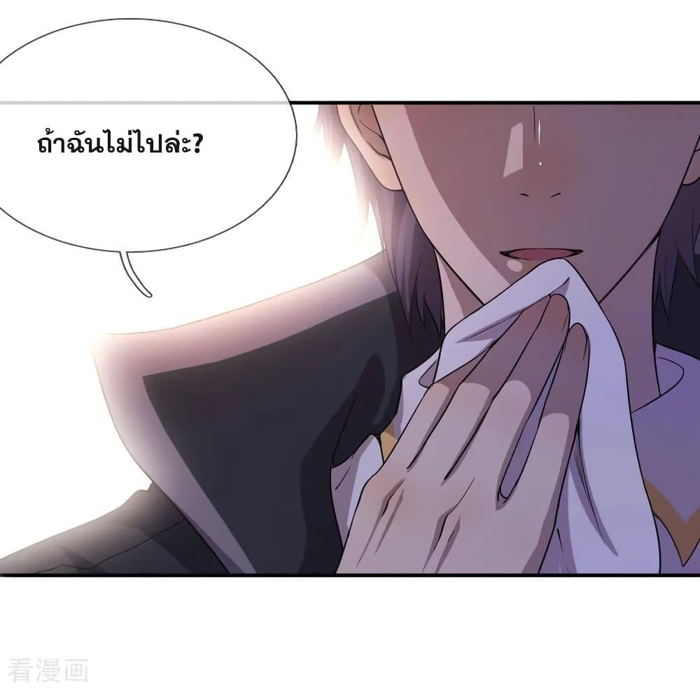 Manga-lc-com อ่านมังงะ อ่านการ์ตูน ออนไลน์ ฟรี Medical Martial Arts ตอนที่ 1 2 3 4 5 6 7 8 9 10 11 12 13 14 ฟรี ไม่มีโฆษณา Manga-lc - อ่าน มังงะ อ่าน การ์ตูน ออนไลน์ อ่านมังงะ ฟรี
