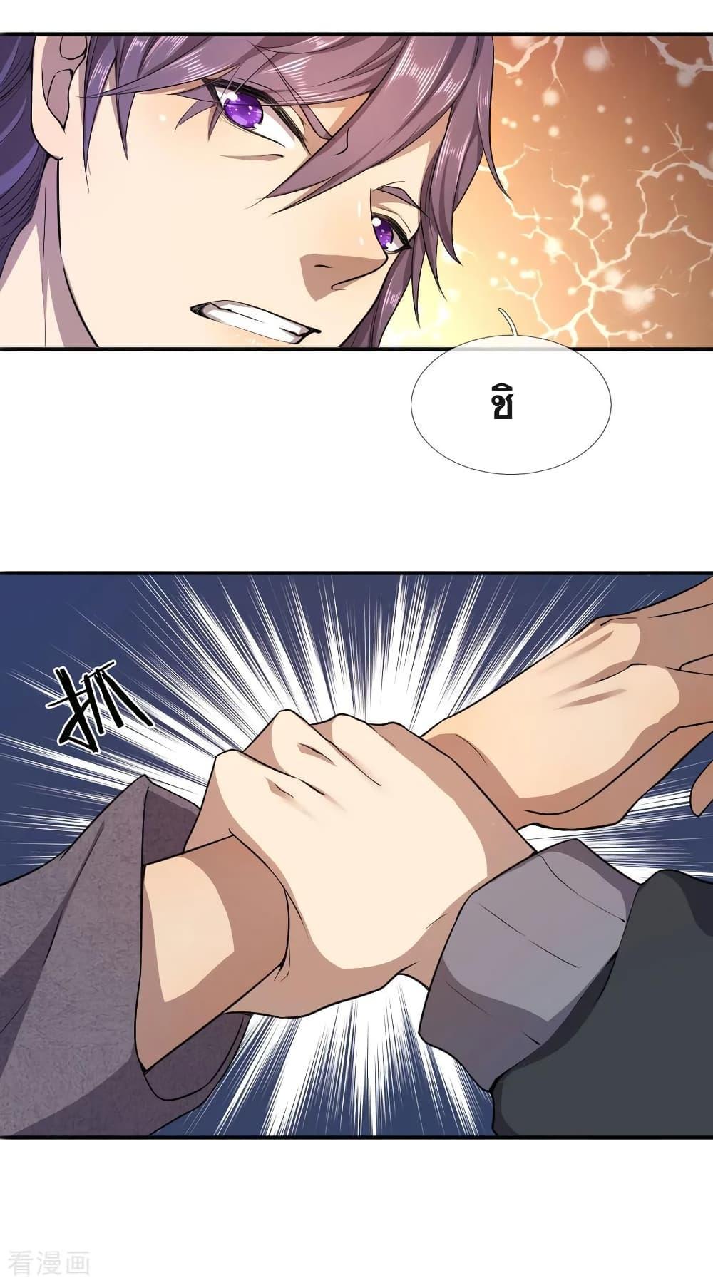 Manga-lc-com อ่านมังงะ อ่านการ์ตูน ออนไลน์ ฟรี Medical Martial Arts ตอนที่ 1 2 3 4 5 6 7 8 9 10 11 12 13 14 ฟรี ไม่มีโฆษณา Manga-lc - อ่าน มังงะ อ่าน การ์ตูน ออนไลน์ อ่านมังงะ ฟรี