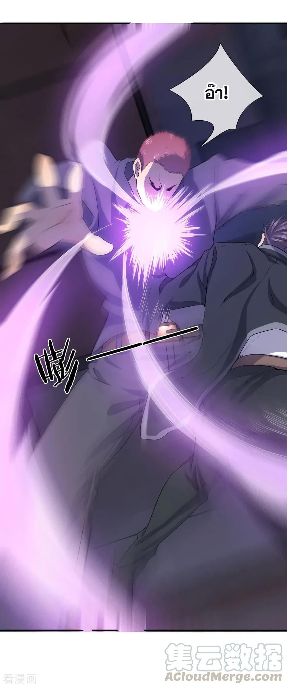 Manga-lc-com อ่านมังงะ อ่านการ์ตูน ออนไลน์ ฟรี Medical Martial Arts ตอนที่ 1 2 3 4 5 6 7 8 9 10 11 12 13 14 ฟรี ไม่มีโฆษณา Manga-lc - อ่าน มังงะ อ่าน การ์ตูน ออนไลน์ อ่านมังงะ ฟรี