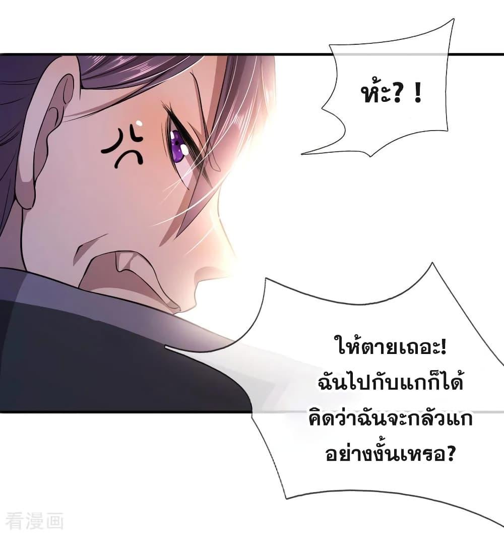 Manga-lc-com อ่านมังงะ อ่านการ์ตูน ออนไลน์ ฟรี Medical Martial Arts ตอนที่ 1 2 3 4 5 6 7 8 9 10 11 12 13 14 ฟรี ไม่มีโฆษณา Manga-lc - อ่าน มังงะ อ่าน การ์ตูน ออนไลน์ อ่านมังงะ ฟรี