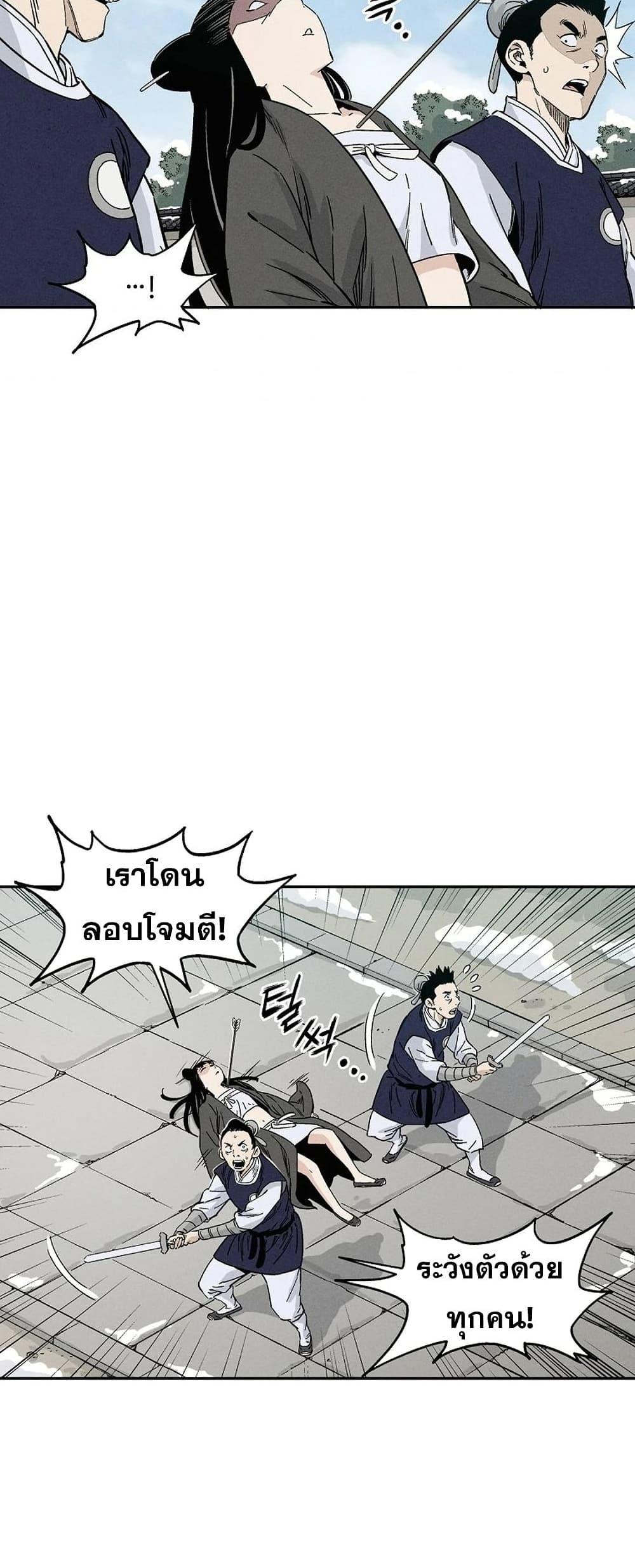 Manga-lc-com อ่านมังงะ อ่านการ์ตูน ออนไลน์ ฟรี I Reincarnated as a Legendary Surgeon ตอนที่ 1 2 3 4 5 6 7 8 9 10 11 12 13 14 ฟรี ไม่มีโฆษณา Manga-lc - อ่าน มังงะ อ่าน การ์ตูน ออนไลน์ อ่านมังงะ ฟรี