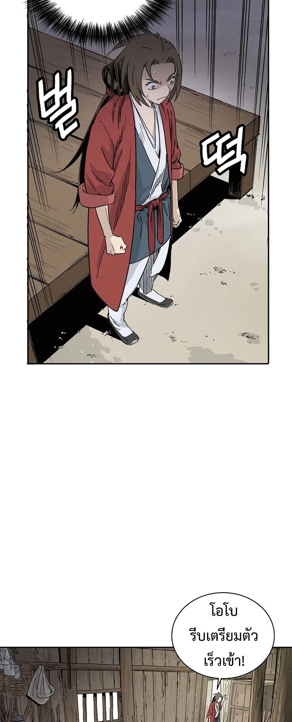 Manga-lc-com อ่านมังงะ อ่านการ์ตูน ออนไลน์ ฟรี I Reincarnated as a Legendary Surgeon ตอนที่ 1 2 3 4 5 6 7 8 9 10 11 12 13 14 ฟรี ไม่มีโฆษณา Manga-lc - อ่าน มังงะ อ่าน การ์ตูน ออนไลน์ อ่านมังงะ ฟรี