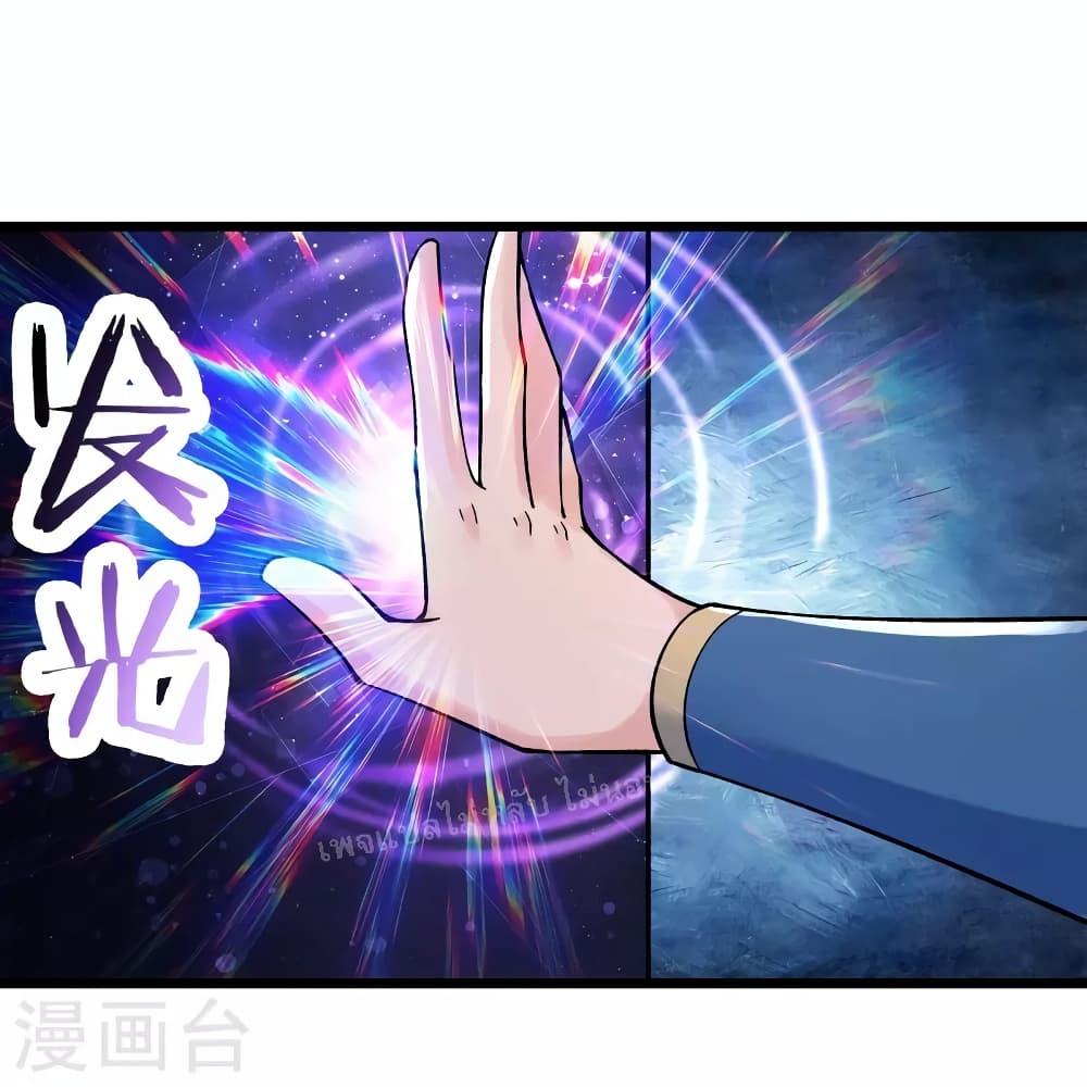 Manga-lc-com อ่านมังงะ อ่านการ์ตูน ออนไลน์ ฟรี My Harem is All Female Students ตอนที่ 1 2 3 4 5 6 7 8 9 10 11 12 13 14 ฟรี ไม่มีโฆษณา Manga-lc - อ่าน มังงะ อ่าน การ์ตูน ออนไลน์ อ่านมังงะ ฟรี