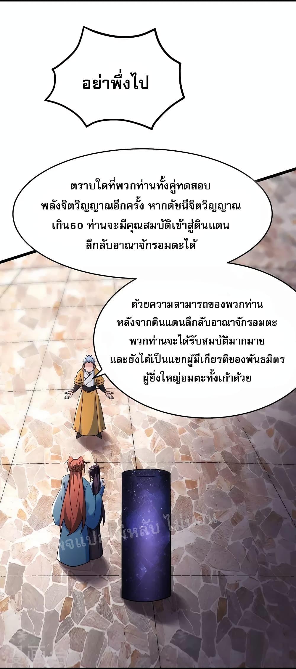 Manga-lc-com อ่านมังงะ อ่านการ์ตูน ออนไลน์ ฟรี My Harem is All Female Students ตอนที่ 1 2 3 4 5 6 7 8 9 10 11 12 13 14 ฟรี ไม่มีโฆษณา Manga-lc - อ่าน มังงะ อ่าน การ์ตูน ออนไลน์ อ่านมังงะ ฟรี