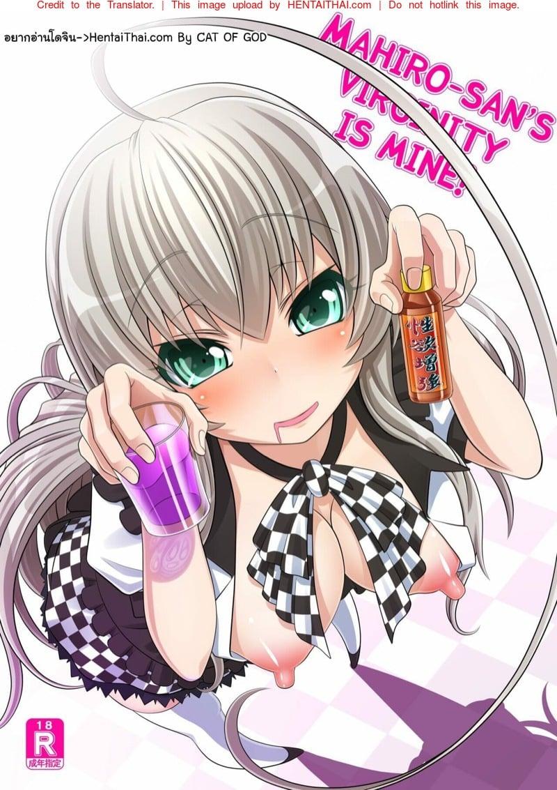 Doujin-Lc- อ่าน โดจิน มังฮวา เกาหลี ญี่ปุ่น จีน แปลไทย โดจิน  ยาปลุกเซ็กส์จากอวกาศ ตอนที่ 1 2 3 4 5 6 7 8 9 10 11 12 13 14 ฟรี ไม่มีโฆษณา อ่าน โดจิน Manhwa เกาหลี ญี่ปุ่น จีน เรามีครบ คัดมาให้เน้นๆ โดจิน 18+ รับประกันความฟินโดย  Doujin Lc