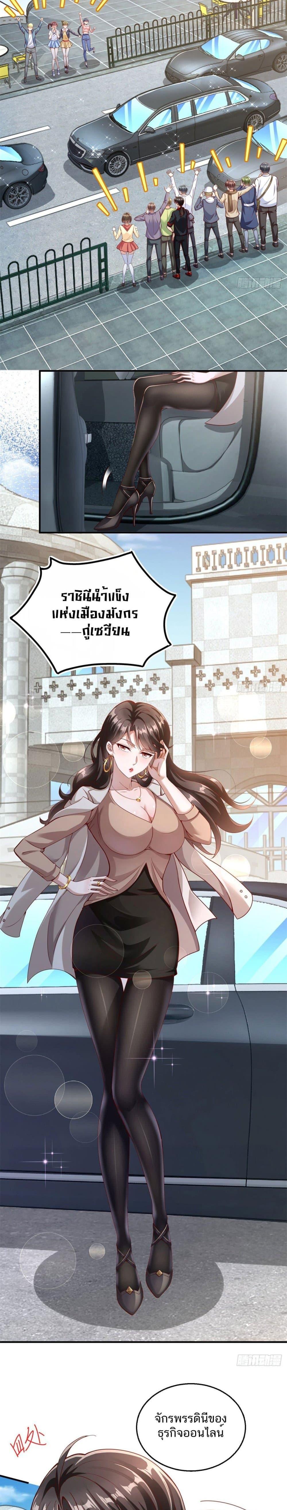 Manga-lc-com อ่านมังงะ อ่านการ์ตูน ออนไลน์ ฟรี My Seven Sisters Are Peerless ตอนที่ 1 2 3 4 5 6 7 8 9 10 11 12 13 14 ฟรี ไม่มีโฆษณา Manga-lc - อ่าน มังงะ อ่าน การ์ตูน ออนไลน์ อ่านมังงะ ฟรี