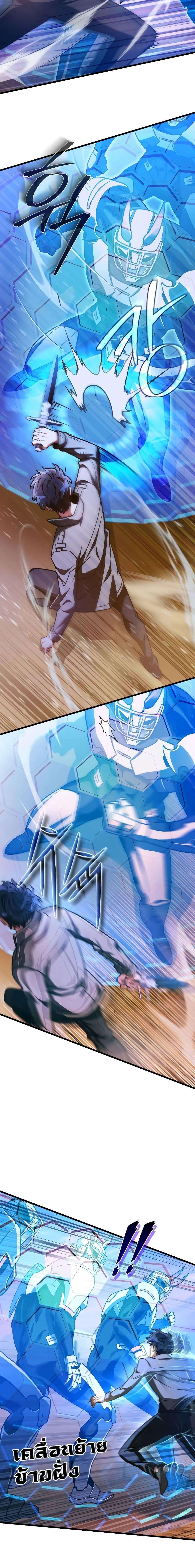 Manga-lc-com อ่านมังงะ อ่านการ์ตูน ออนไลน์ ฟรี The Genius Assassin Who Takes it All ตอนที่ 1 2 3 4 5 6 7 8 9 10 11 12 13 14 ฟรี ไม่มีโฆษณา Manga-lc - อ่าน มังงะ อ่าน การ์ตูน ออนไลน์ อ่านมังงะ ฟรี