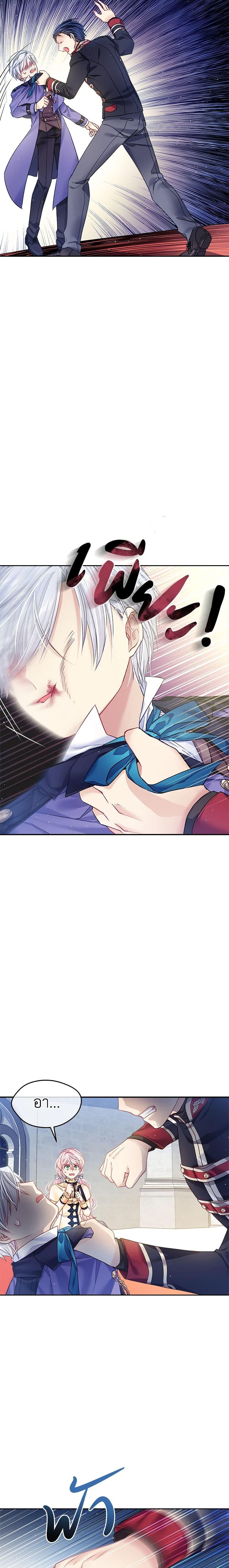 Manga-lc-com อ่านมังงะ อ่านการ์ตูน ออนไลน์ ฟรี My Hubby Is Too Cute! ตอนที่ 1 2 3 4 5 6 7 8 9 10 11 12 13 14 ฟรี ไม่มีโฆษณา Manga-lc - อ่าน มังงะ อ่าน การ์ตูน ออนไลน์ อ่านมังงะ ฟรี