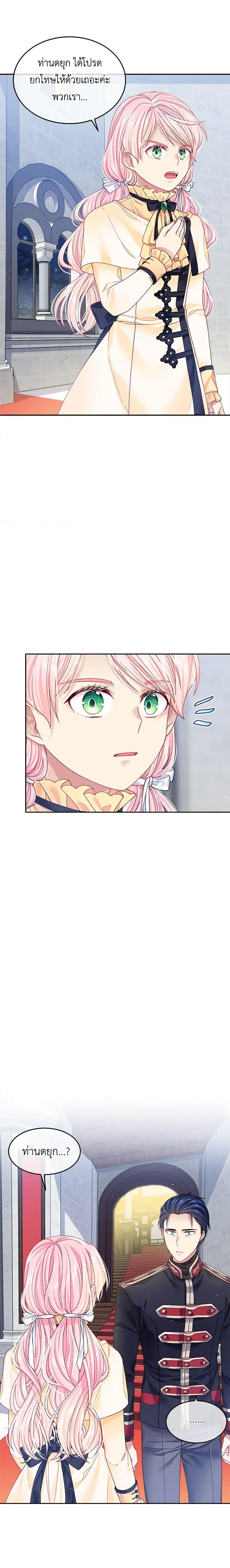 Manga-lc-com อ่านมังงะ อ่านการ์ตูน ออนไลน์ ฟรี My Hubby Is Too Cute! ตอนที่ 1 2 3 4 5 6 7 8 9 10 11 12 13 14 ฟรี ไม่มีโฆษณา Manga-lc - อ่าน มังงะ อ่าน การ์ตูน ออนไลน์ อ่านมังงะ ฟรี