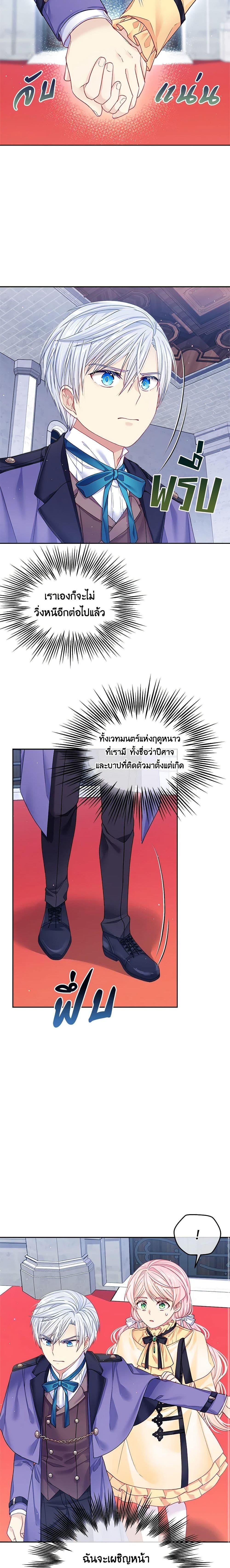 Manga-lc-com อ่านมังงะ อ่านการ์ตูน ออนไลน์ ฟรี My Hubby Is Too Cute! ตอนที่ 1 2 3 4 5 6 7 8 9 10 11 12 13 14 ฟรี ไม่มีโฆษณา Manga-lc - อ่าน มังงะ อ่าน การ์ตูน ออนไลน์ อ่านมังงะ ฟรี