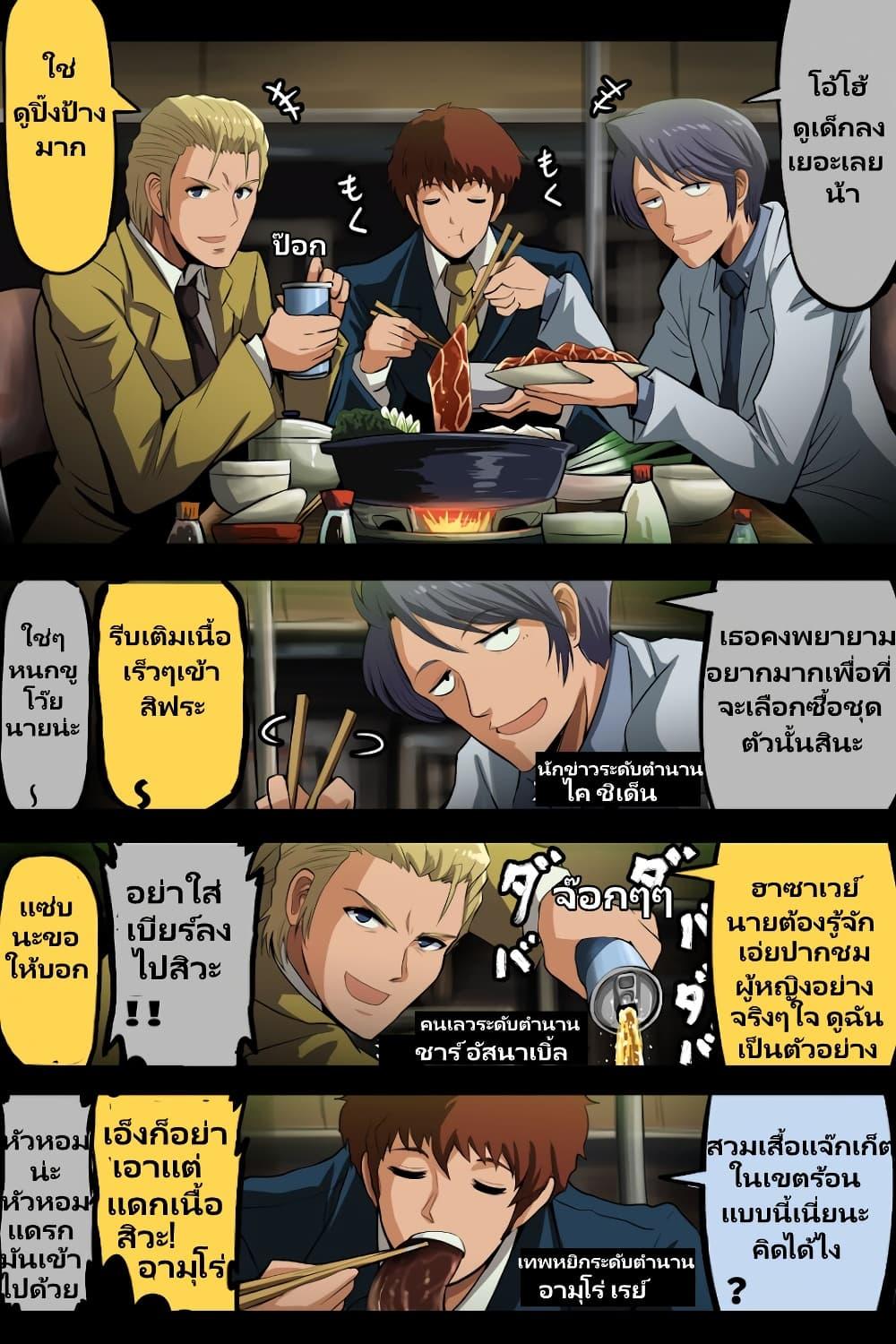 Manga-lc-com อ่านมังงะ อ่านการ์ตูน ออนไลน์ ฟรี Fuji Takanasu’s Gundam Book ตอนที่ 1 2 3 4 5 6 7 8 9 10 11 12 13 14 ฟรี ไม่มีโฆษณา Manga-lc - อ่าน มังงะ อ่าน การ์ตูน ออนไลน์ อ่านมังงะ ฟรี