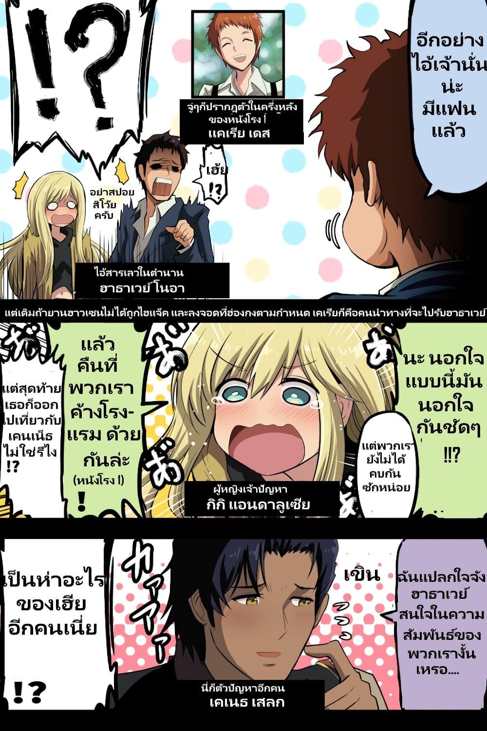 Manga-lc-com อ่านมังงะ อ่านการ์ตูน ออนไลน์ ฟรี Fuji Takanasu’s Gundam Book ตอนที่ 1 2 3 4 5 6 7 8 9 10 11 12 13 14 ฟรี ไม่มีโฆษณา Manga-lc - อ่าน มังงะ อ่าน การ์ตูน ออนไลน์ อ่านมังงะ ฟรี