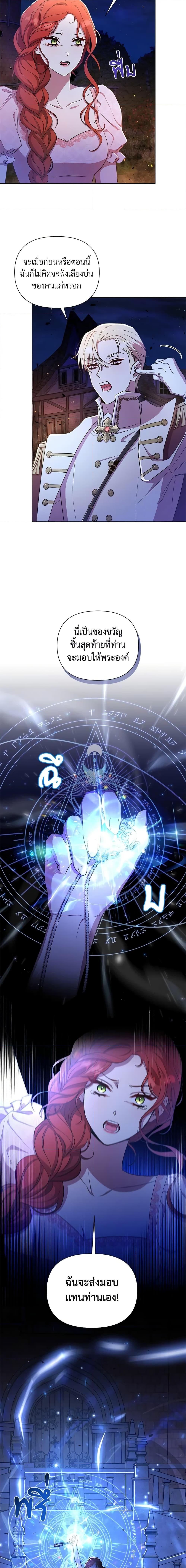 Manga-lc-com อ่านมังงะ อ่านการ์ตูน ออนไลน์ ฟรี Author, In This Life I’m The Protagonist ตอนที่ 1 2 3 4 5 6 7 8 9 10 11 12 13 14 ฟรี ไม่มีโฆษณา Manga-lc - อ่าน มังงะ อ่าน การ์ตูน ออนไลน์ อ่านมังงะ ฟรี