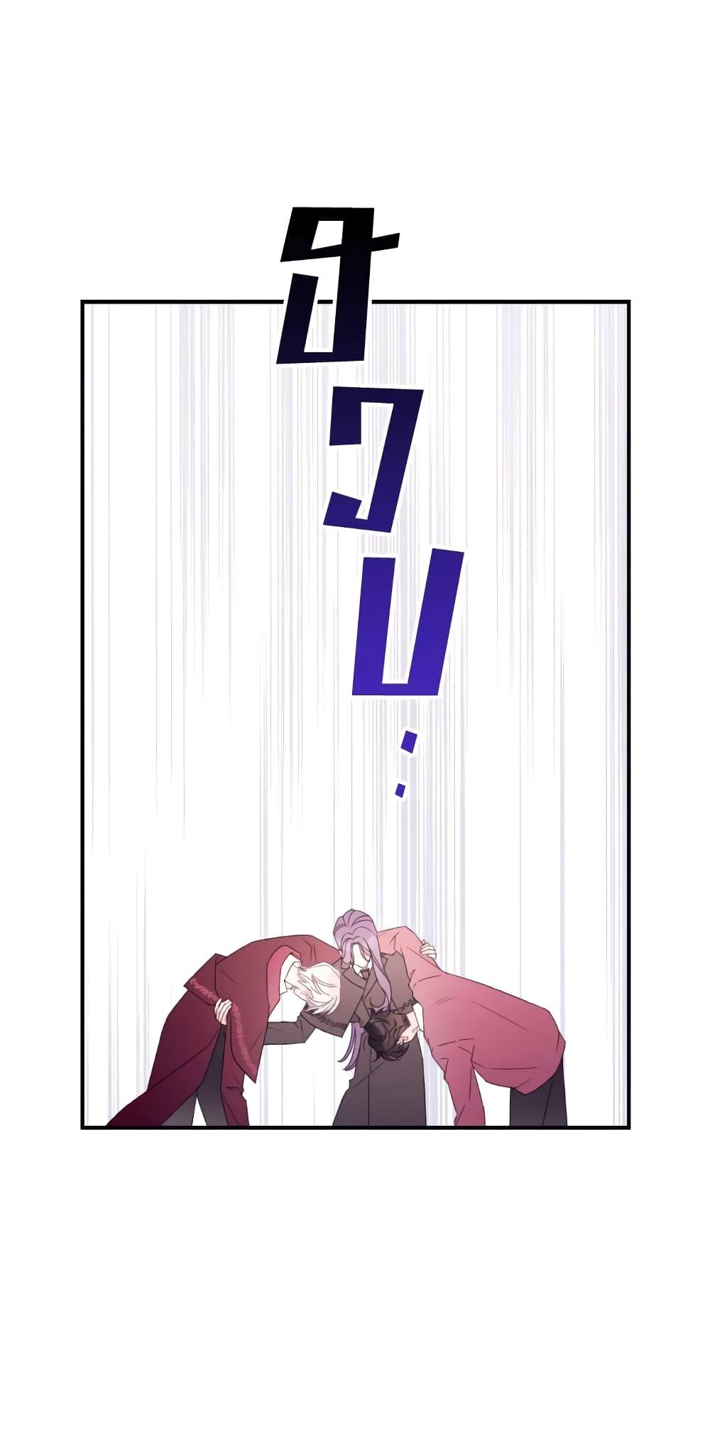 Manga-lc-com อ่านมังงะ อ่านการ์ตูน ออนไลน์ ฟรี I Will Live This Life as a Supporting Character ตอนที่ 1 2 3 4 5 6 7 8 9 10 11 12 13 14 ฟรี ไม่มีโฆษณา Manga-lc - อ่าน มังงะ อ่าน การ์ตูน ออนไลน์ อ่านมังงะ ฟรี