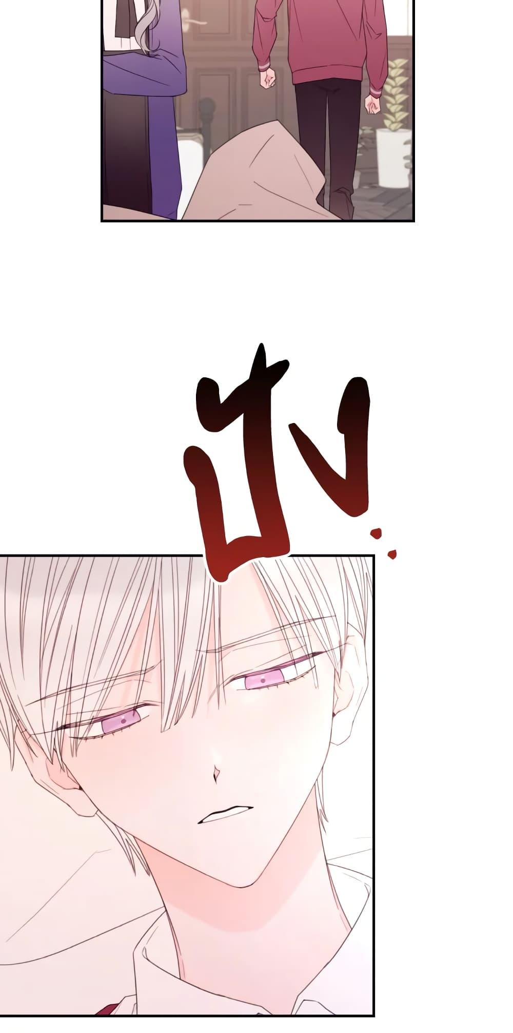 Manga-lc-com อ่านมังงะ อ่านการ์ตูน ออนไลน์ ฟรี I Will Live This Life as a Supporting Character ตอนที่ 1 2 3 4 5 6 7 8 9 10 11 12 13 14 ฟรี ไม่มีโฆษณา Manga-lc - อ่าน มังงะ อ่าน การ์ตูน ออนไลน์ อ่านมังงะ ฟรี