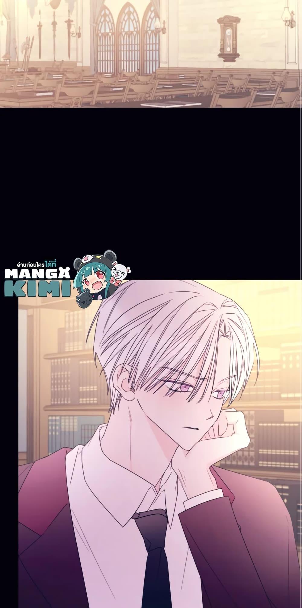 Manga-lc-com อ่านมังงะ อ่านการ์ตูน ออนไลน์ ฟรี I Will Live This Life as a Supporting Character ตอนที่ 1 2 3 4 5 6 7 8 9 10 11 12 13 14 ฟรี ไม่มีโฆษณา Manga-lc - อ่าน มังงะ อ่าน การ์ตูน ออนไลน์ อ่านมังงะ ฟรี